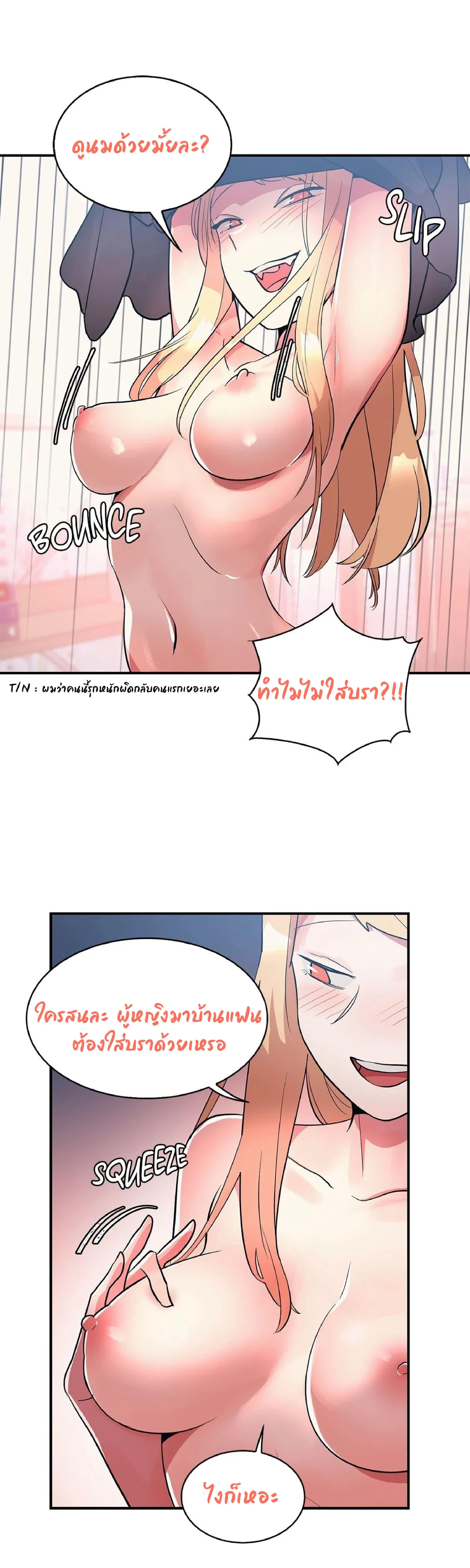 Doujin-Lc- อ่าน โดจิน มังฮวา เกาหลี ญี่ปุ่น จีน แปลไทย Her Nickname is… ตอนที่ 1 2 3 4 5 6 7 8 9 10 11 12 13 14 ฟรี ไม่มีโฆษณา อ่าน โดจิน Manhwa เกาหลี ญี่ปุ่น จีน เรามีครบ คัดมาให้เน้นๆ โดจิน 18+ รับประกันความฟินโดย  Doujin Lc