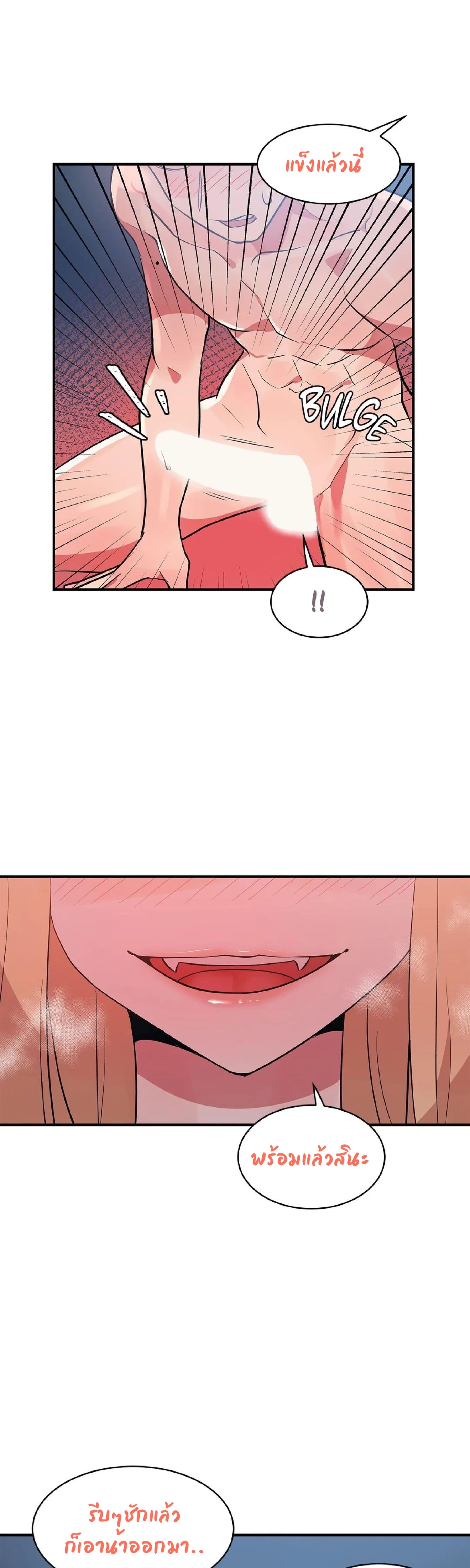 Doujin-Lc- อ่าน โดจิน มังฮวา เกาหลี ญี่ปุ่น จีน แปลไทย Her Nickname is… ตอนที่ 1 2 3 4 5 6 7 8 9 10 11 12 13 14 ฟรี ไม่มีโฆษณา อ่าน โดจิน Manhwa เกาหลี ญี่ปุ่น จีน เรามีครบ คัดมาให้เน้นๆ โดจิน 18+ รับประกันความฟินโดย  Doujin Lc