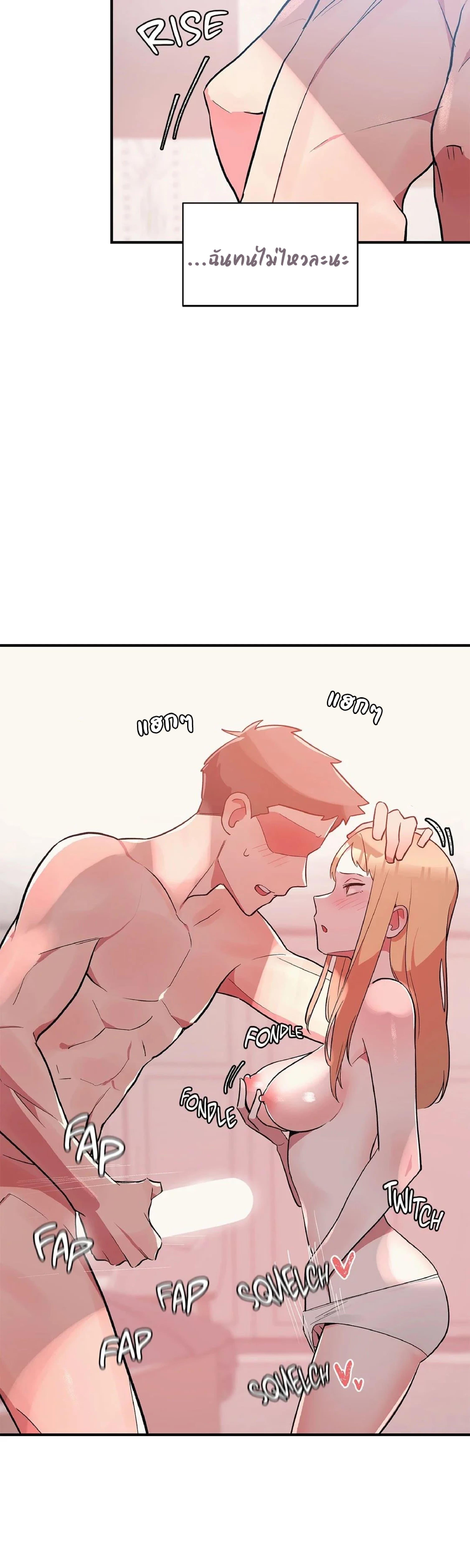 Doujin-Lc- อ่าน โดจิน มังฮวา เกาหลี ญี่ปุ่น จีน แปลไทย Her Nickname is… ตอนที่ 1 2 3 4 5 6 7 8 9 10 11 12 13 14 ฟรี ไม่มีโฆษณา อ่าน โดจิน Manhwa เกาหลี ญี่ปุ่น จีน เรามีครบ คัดมาให้เน้นๆ โดจิน 18+ รับประกันความฟินโดย  Doujin Lc