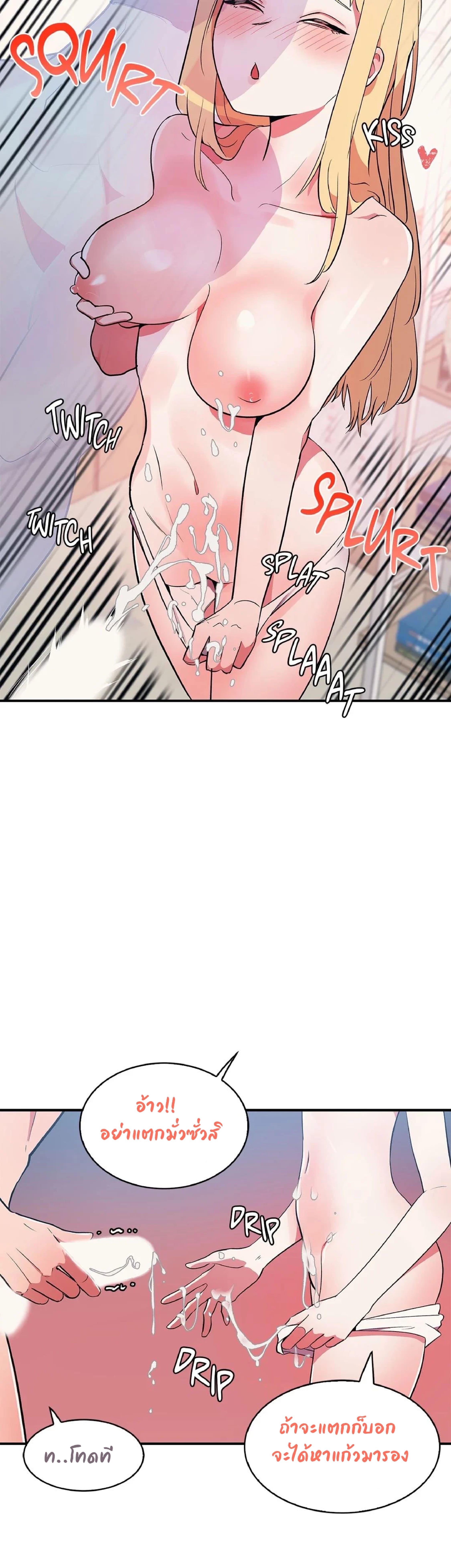 Doujin-Lc- อ่าน โดจิน มังฮวา เกาหลี ญี่ปุ่น จีน แปลไทย Her Nickname is… ตอนที่ 1 2 3 4 5 6 7 8 9 10 11 12 13 14 ฟรี ไม่มีโฆษณา อ่าน โดจิน Manhwa เกาหลี ญี่ปุ่น จีน เรามีครบ คัดมาให้เน้นๆ โดจิน 18+ รับประกันความฟินโดย  Doujin Lc