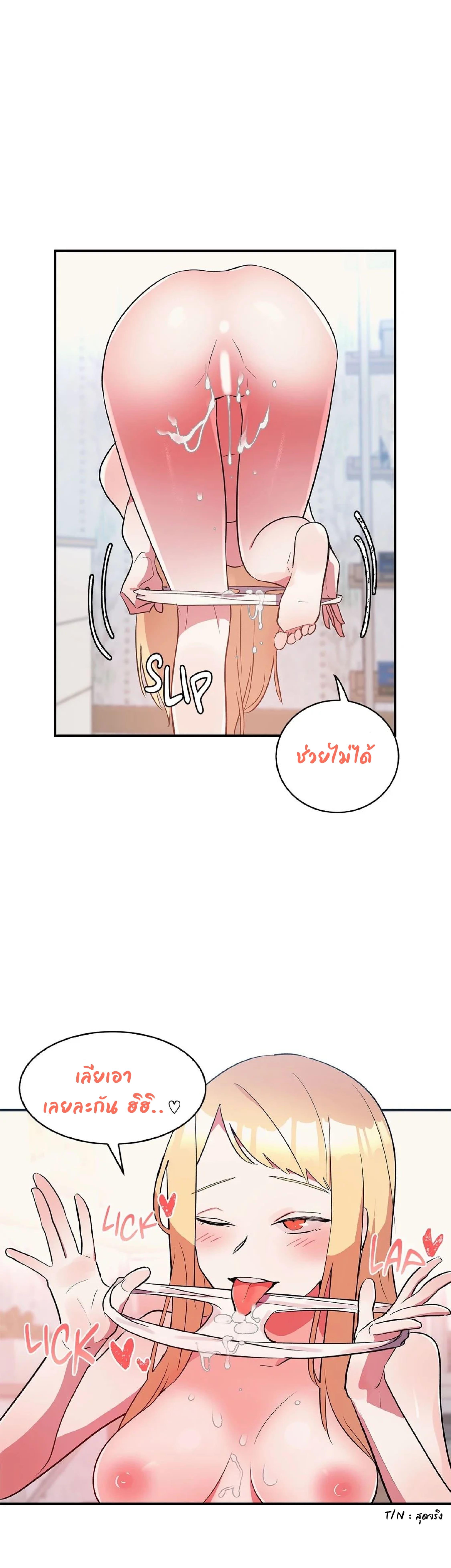 Doujin-Lc- อ่าน โดจิน มังฮวา เกาหลี ญี่ปุ่น จีน แปลไทย Her Nickname is… ตอนที่ 1 2 3 4 5 6 7 8 9 10 11 12 13 14 ฟรี ไม่มีโฆษณา อ่าน โดจิน Manhwa เกาหลี ญี่ปุ่น จีน เรามีครบ คัดมาให้เน้นๆ โดจิน 18+ รับประกันความฟินโดย  Doujin Lc