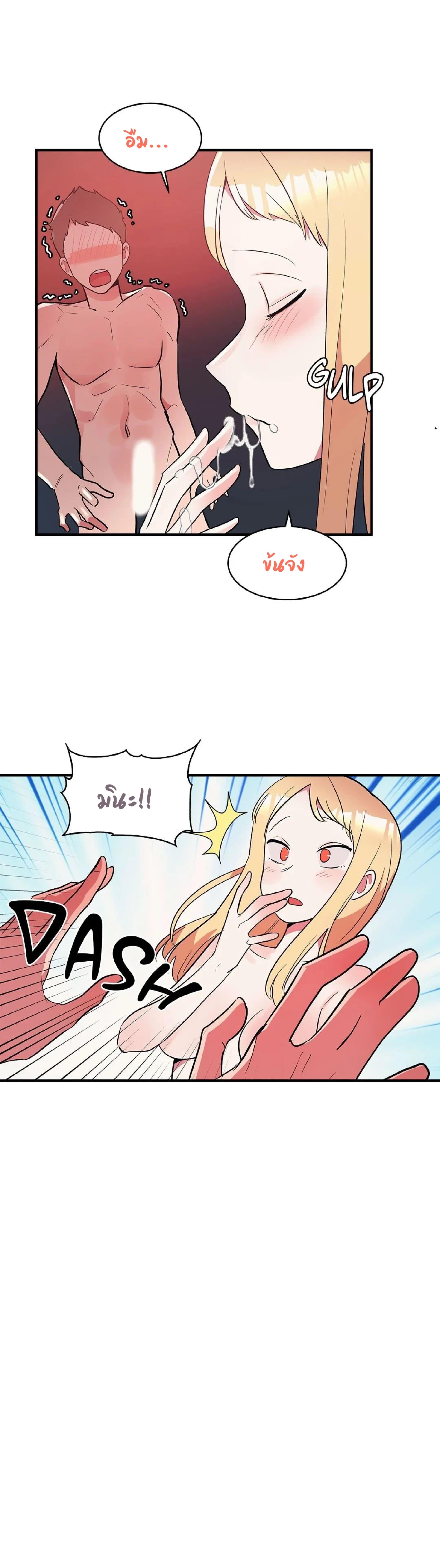 Doujin-Lc- อ่าน โดจิน มังฮวา เกาหลี ญี่ปุ่น จีน แปลไทย Her Nickname is… ตอนที่ 1 2 3 4 5 6 7 8 9 10 11 12 13 14 ฟรี ไม่มีโฆษณา อ่าน โดจิน Manhwa เกาหลี ญี่ปุ่น จีน เรามีครบ คัดมาให้เน้นๆ โดจิน 18+ รับประกันความฟินโดย  Doujin Lc