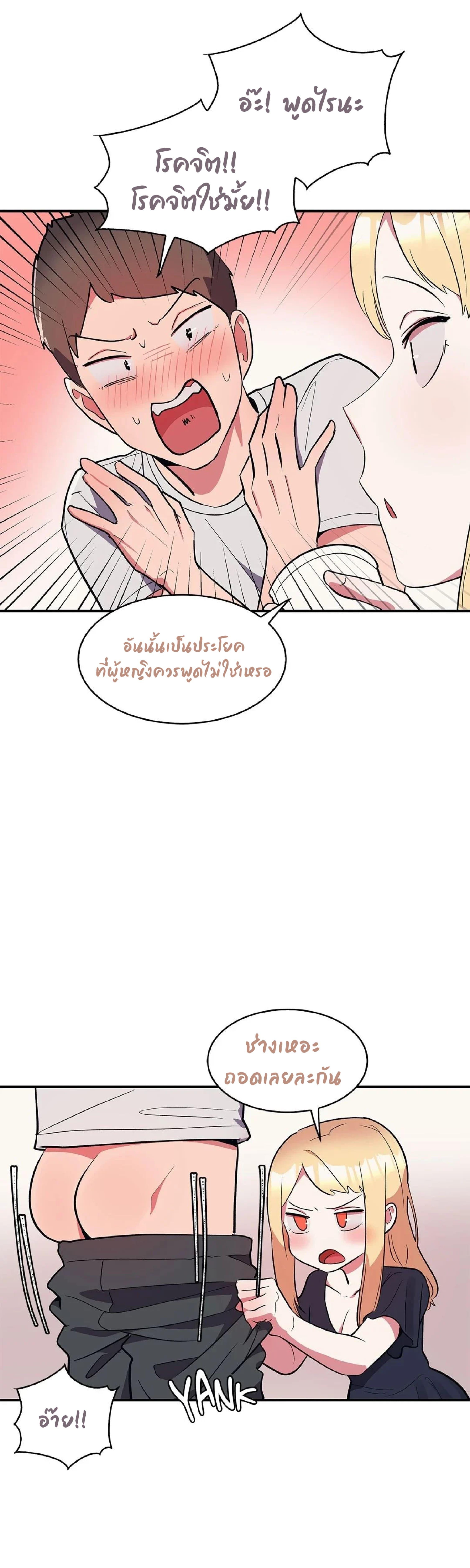Doujin-Lc- อ่าน โดจิน มังฮวา เกาหลี ญี่ปุ่น จีน แปลไทย Her Nickname is… ตอนที่ 1 2 3 4 5 6 7 8 9 10 11 12 13 14 ฟรี ไม่มีโฆษณา อ่าน โดจิน Manhwa เกาหลี ญี่ปุ่น จีน เรามีครบ คัดมาให้เน้นๆ โดจิน 18+ รับประกันความฟินโดย  Doujin Lc