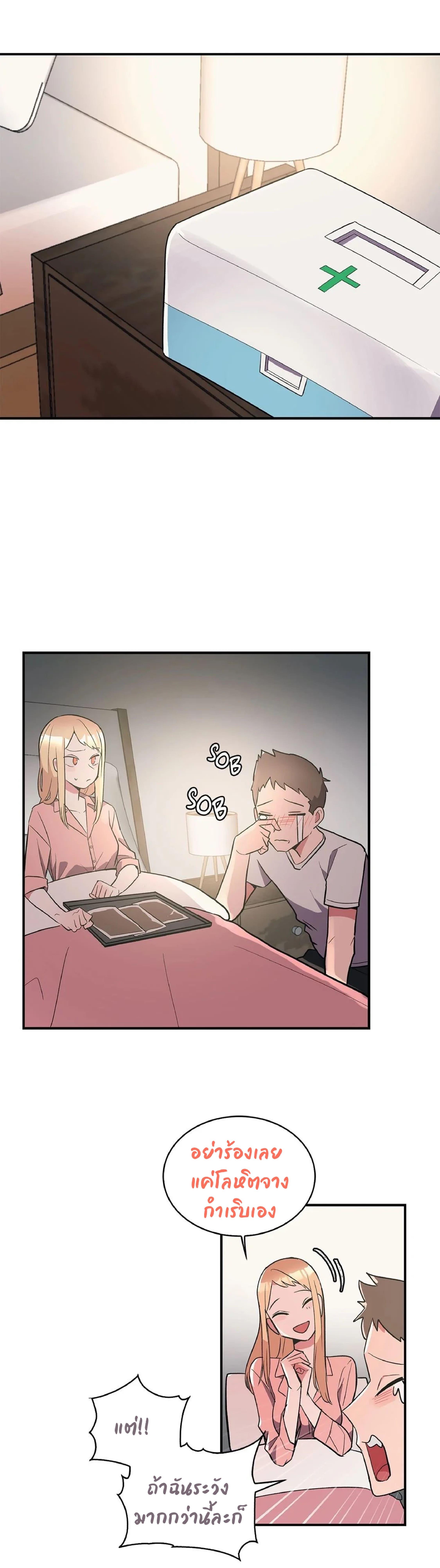 Doujin-Lc- อ่าน โดจิน มังฮวา เกาหลี ญี่ปุ่น จีน แปลไทย Her Nickname is… ตอนที่ 1 2 3 4 5 6 7 8 9 10 11 12 13 14 ฟรี ไม่มีโฆษณา อ่าน โดจิน Manhwa เกาหลี ญี่ปุ่น จีน เรามีครบ คัดมาให้เน้นๆ โดจิน 18+ รับประกันความฟินโดย  Doujin Lc