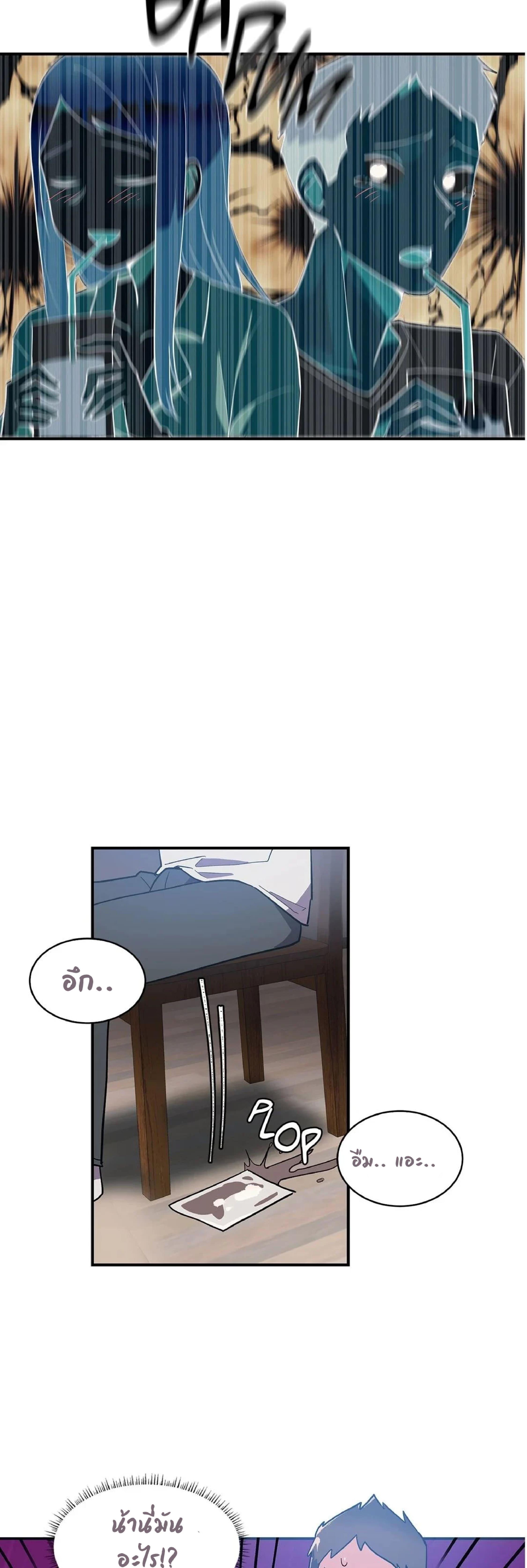 Doujin-Lc- อ่าน โดจิน มังฮวา เกาหลี ญี่ปุ่น จีน แปลไทย Her Nickname is… ตอนที่ 1 2 3 4 5 6 7 8 9 10 11 12 13 14 ฟรี ไม่มีโฆษณา อ่าน โดจิน Manhwa เกาหลี ญี่ปุ่น จีน เรามีครบ คัดมาให้เน้นๆ โดจิน 18+ รับประกันความฟินโดย  Doujin Lc
