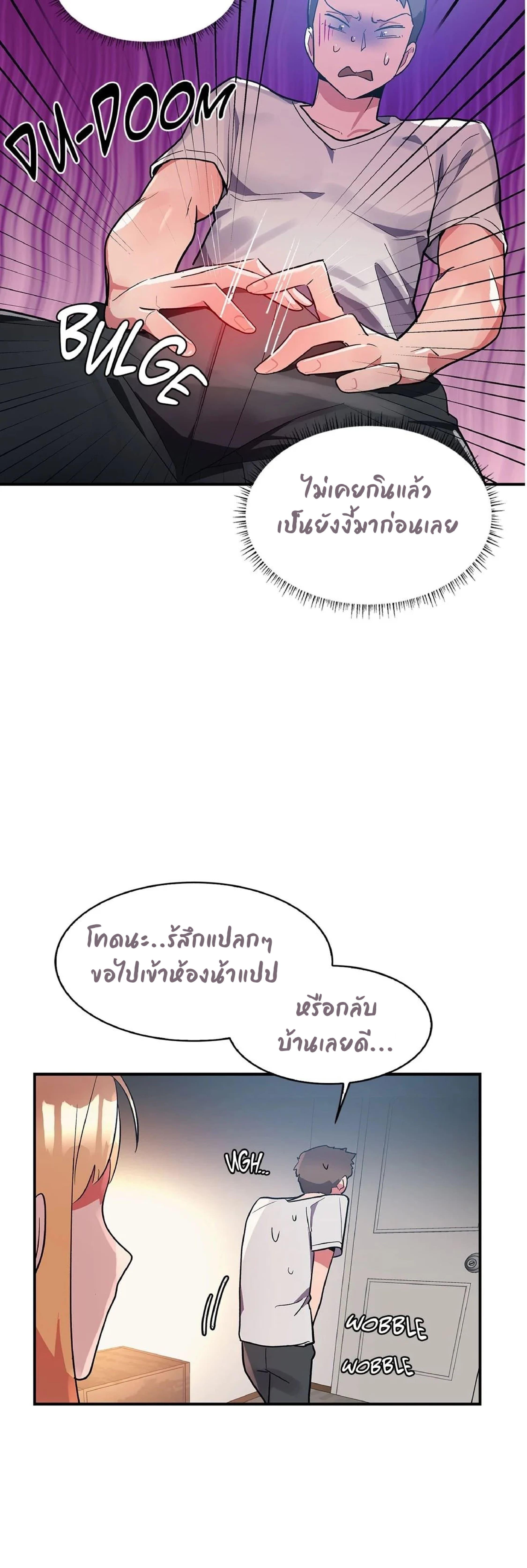 Doujin-Lc- อ่าน โดจิน มังฮวา เกาหลี ญี่ปุ่น จีน แปลไทย Her Nickname is… ตอนที่ 1 2 3 4 5 6 7 8 9 10 11 12 13 14 ฟรี ไม่มีโฆษณา อ่าน โดจิน Manhwa เกาหลี ญี่ปุ่น จีน เรามีครบ คัดมาให้เน้นๆ โดจิน 18+ รับประกันความฟินโดย  Doujin Lc