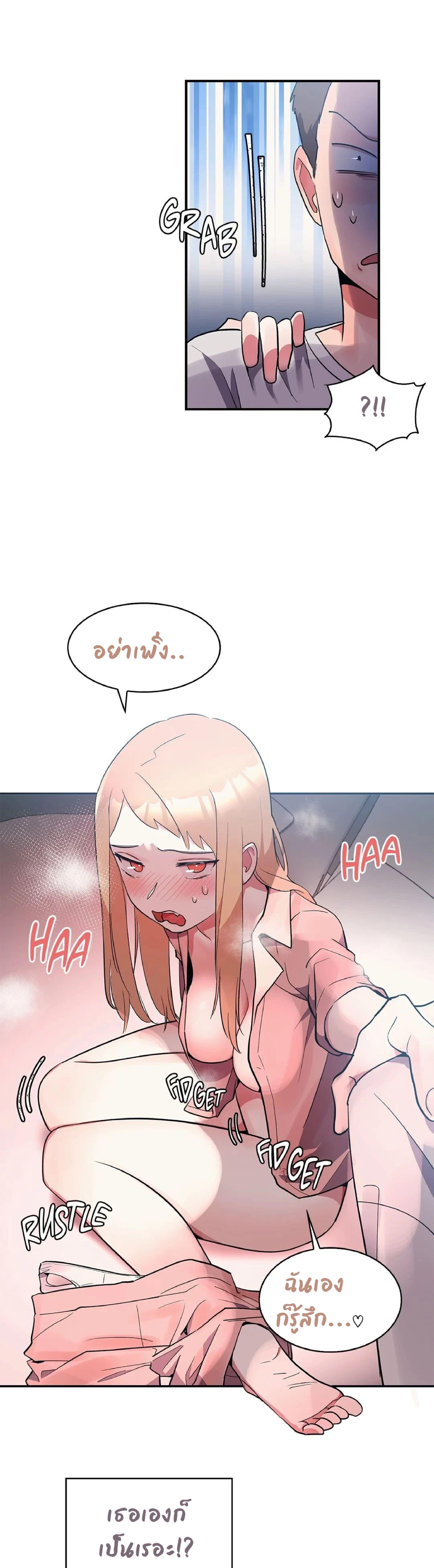Doujin-Lc- อ่าน โดจิน มังฮวา เกาหลี ญี่ปุ่น จีน แปลไทย Her Nickname is… ตอนที่ 1 2 3 4 5 6 7 8 9 10 11 12 13 14 ฟรี ไม่มีโฆษณา อ่าน โดจิน Manhwa เกาหลี ญี่ปุ่น จีน เรามีครบ คัดมาให้เน้นๆ โดจิน 18+ รับประกันความฟินโดย  Doujin Lc