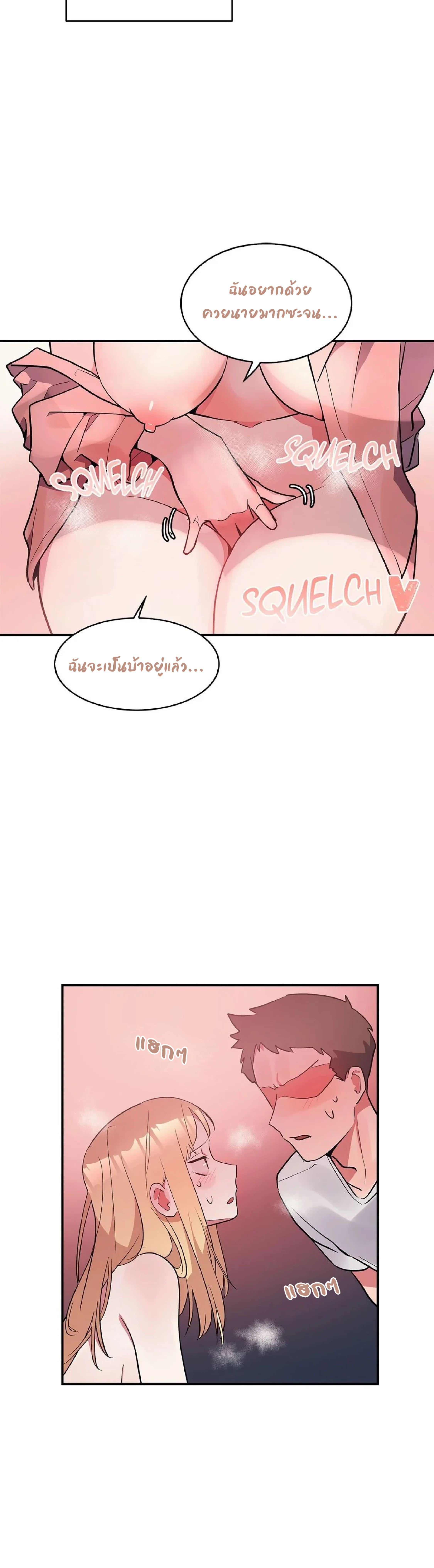 Doujin-Lc- อ่าน โดจิน มังฮวา เกาหลี ญี่ปุ่น จีน แปลไทย Her Nickname is… ตอนที่ 1 2 3 4 5 6 7 8 9 10 11 12 13 14 ฟรี ไม่มีโฆษณา อ่าน โดจิน Manhwa เกาหลี ญี่ปุ่น จีน เรามีครบ คัดมาให้เน้นๆ โดจิน 18+ รับประกันความฟินโดย  Doujin Lc