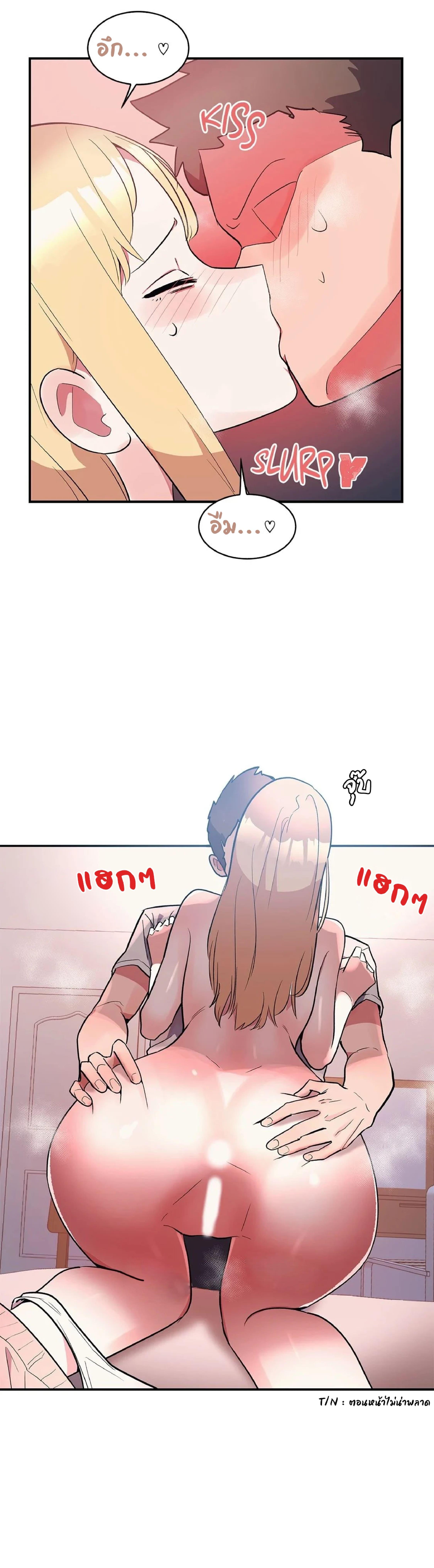 Doujin-Lc- อ่าน โดจิน มังฮวา เกาหลี ญี่ปุ่น จีน แปลไทย Her Nickname is… ตอนที่ 1 2 3 4 5 6 7 8 9 10 11 12 13 14 ฟรี ไม่มีโฆษณา อ่าน โดจิน Manhwa เกาหลี ญี่ปุ่น จีน เรามีครบ คัดมาให้เน้นๆ โดจิน 18+ รับประกันความฟินโดย  Doujin Lc