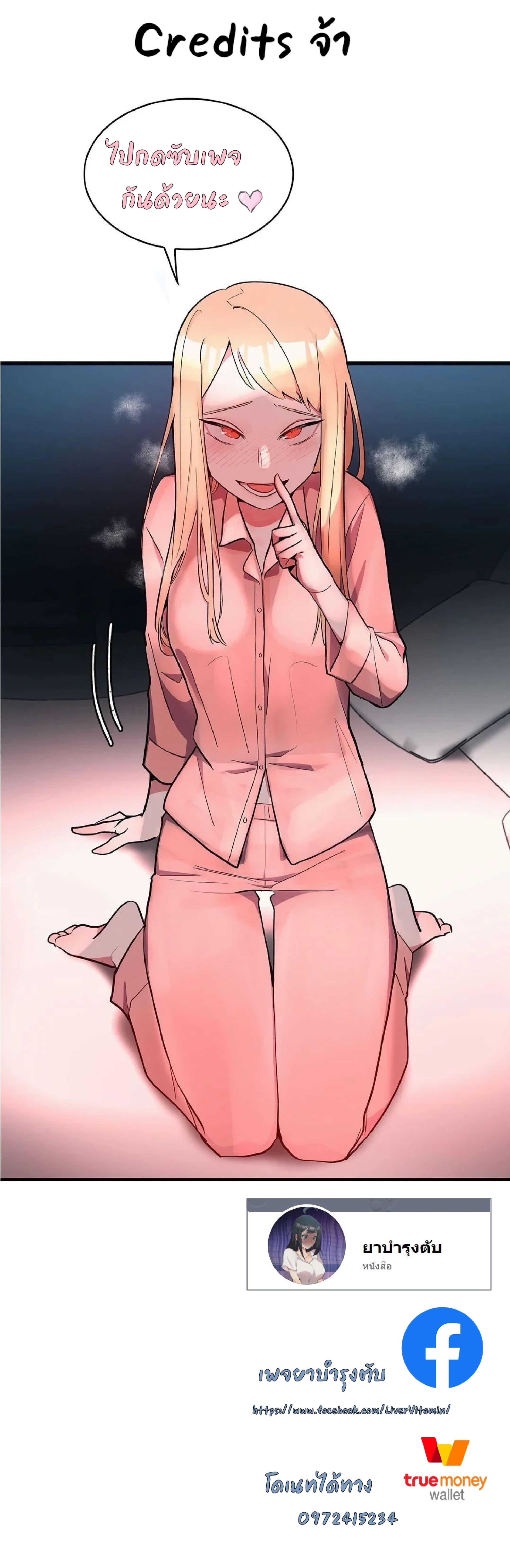 Doujin-Lc- อ่าน โดจิน มังฮวา เกาหลี ญี่ปุ่น จีน แปลไทย Her Nickname is… ตอนที่ 1 2 3 4 5 6 7 8 9 10 11 12 13 14 ฟรี ไม่มีโฆษณา อ่าน โดจิน Manhwa เกาหลี ญี่ปุ่น จีน เรามีครบ คัดมาให้เน้นๆ โดจิน 18+ รับประกันความฟินโดย  Doujin Lc