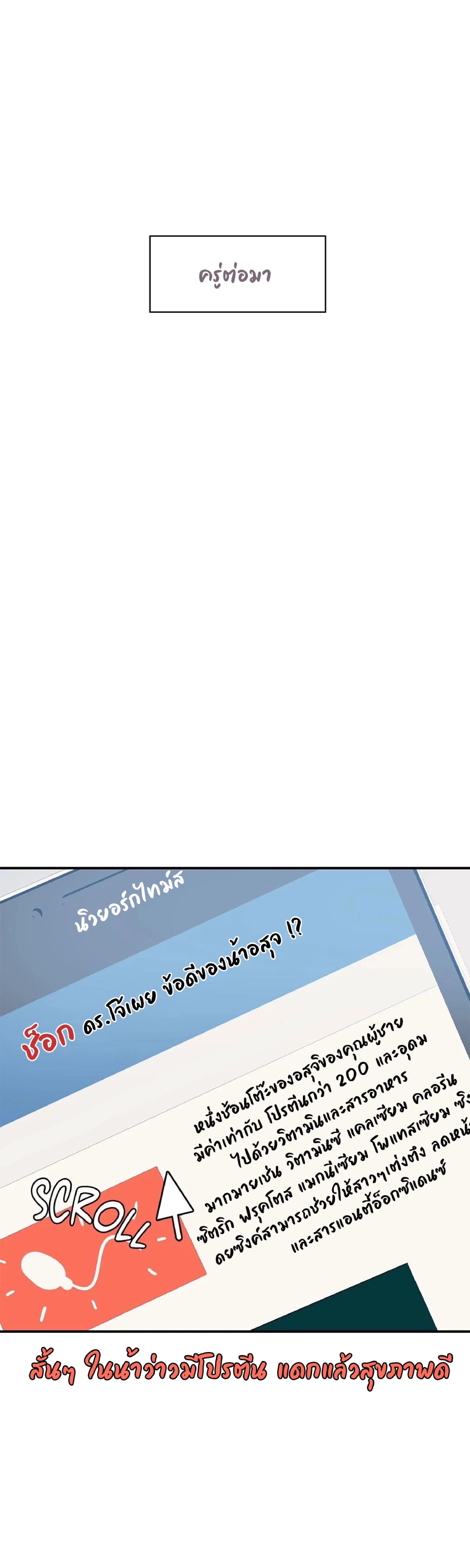 Doujin-Lc- อ่าน โดจิน มังฮวา เกาหลี ญี่ปุ่น จีน แปลไทย Her Nickname is… ตอนที่ 1 2 3 4 5 6 7 8 9 10 11 12 13 14 ฟรี ไม่มีโฆษณา อ่าน โดจิน Manhwa เกาหลี ญี่ปุ่น จีน เรามีครบ คัดมาให้เน้นๆ โดจิน 18+ รับประกันความฟินโดย  Doujin Lc
