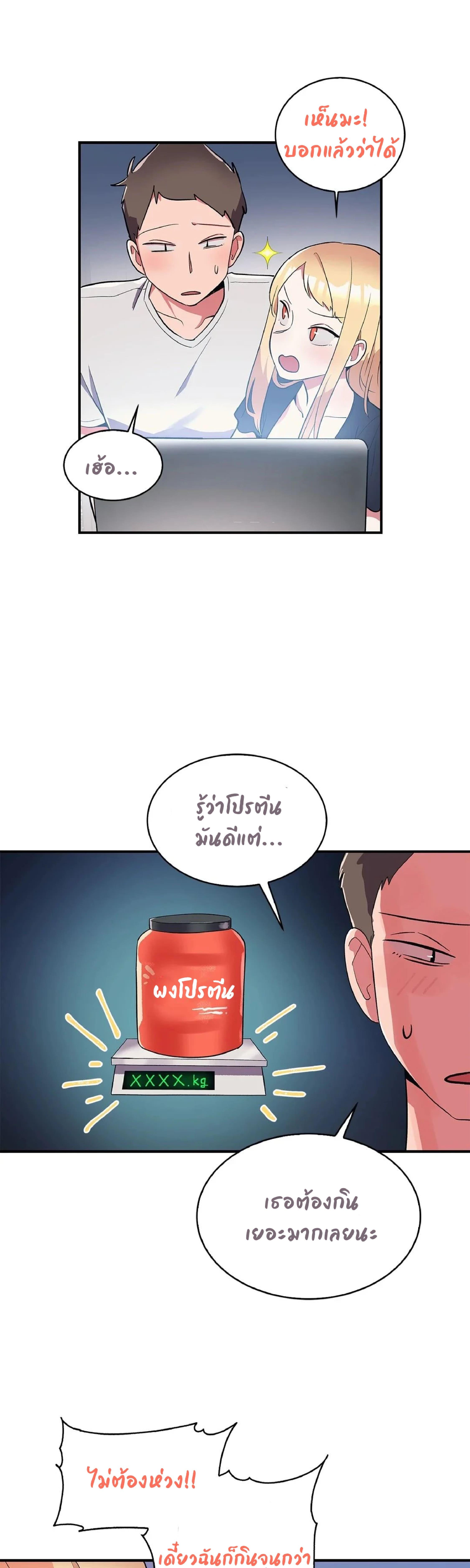 Doujin-Lc- อ่าน โดจิน มังฮวา เกาหลี ญี่ปุ่น จีน แปลไทย Her Nickname is… ตอนที่ 1 2 3 4 5 6 7 8 9 10 11 12 13 14 ฟรี ไม่มีโฆษณา อ่าน โดจิน Manhwa เกาหลี ญี่ปุ่น จีน เรามีครบ คัดมาให้เน้นๆ โดจิน 18+ รับประกันความฟินโดย  Doujin Lc