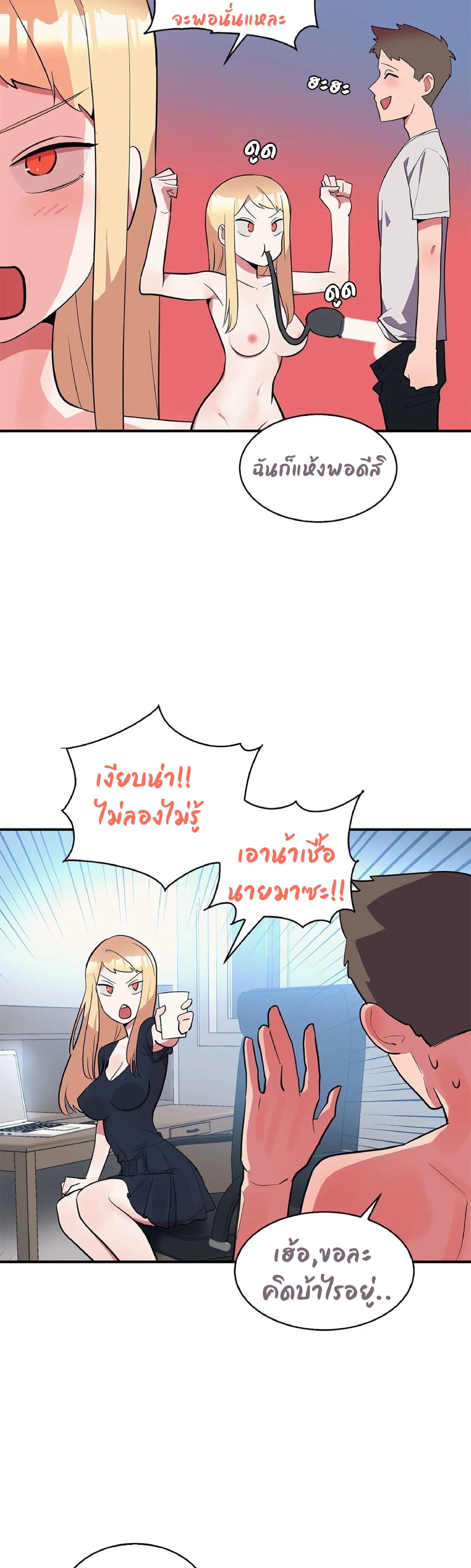 Doujin-Lc- อ่าน โดจิน มังฮวา เกาหลี ญี่ปุ่น จีน แปลไทย Her Nickname is… ตอนที่ 1 2 3 4 5 6 7 8 9 10 11 12 13 14 ฟรี ไม่มีโฆษณา อ่าน โดจิน Manhwa เกาหลี ญี่ปุ่น จีน เรามีครบ คัดมาให้เน้นๆ โดจิน 18+ รับประกันความฟินโดย  Doujin Lc