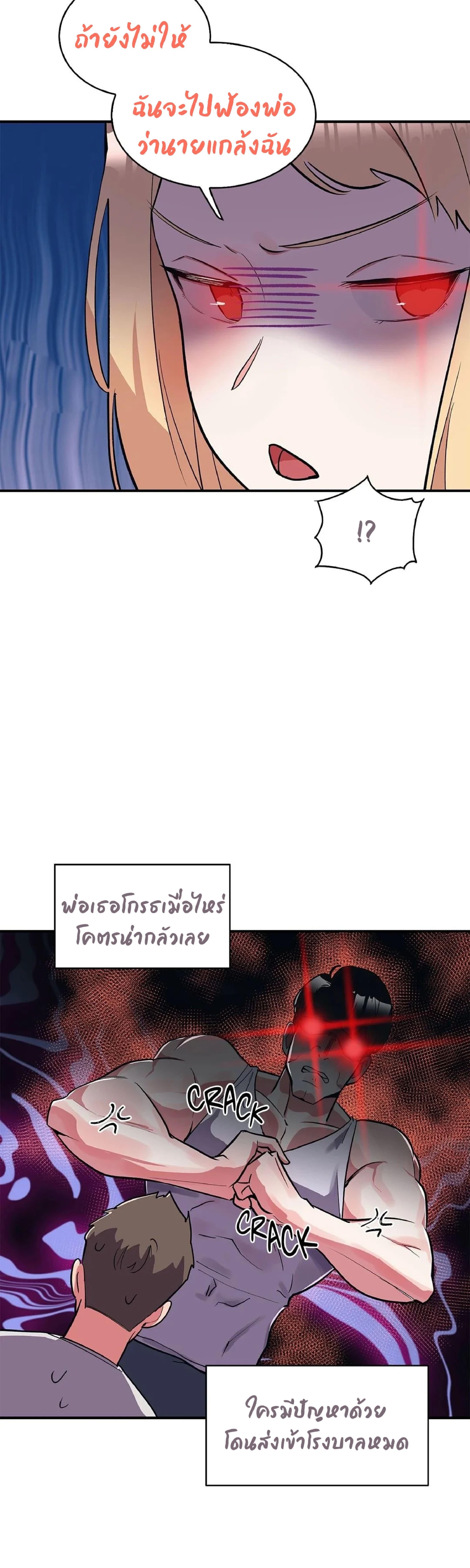 Doujin-Lc- อ่าน โดจิน มังฮวา เกาหลี ญี่ปุ่น จีน แปลไทย Her Nickname is… ตอนที่ 1 2 3 4 5 6 7 8 9 10 11 12 13 14 ฟรี ไม่มีโฆษณา อ่าน โดจิน Manhwa เกาหลี ญี่ปุ่น จีน เรามีครบ คัดมาให้เน้นๆ โดจิน 18+ รับประกันความฟินโดย  Doujin Lc