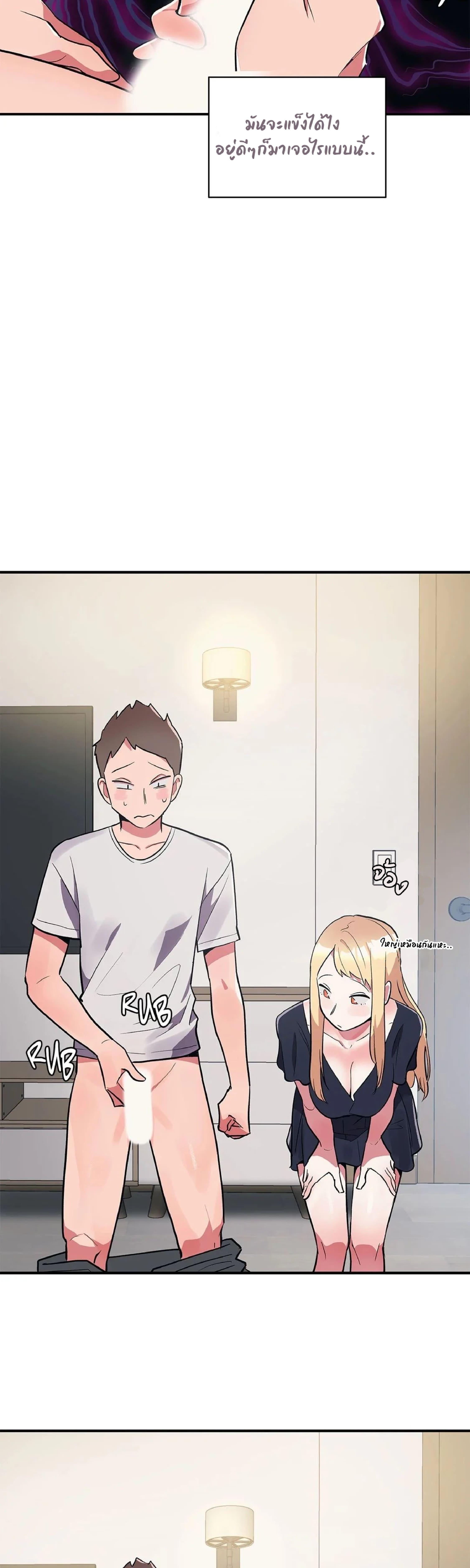 Doujin-Lc- อ่าน โดจิน มังฮวา เกาหลี ญี่ปุ่น จีน แปลไทย Her Nickname is… ตอนที่ 1 2 3 4 5 6 7 8 9 10 11 12 13 14 ฟรี ไม่มีโฆษณา อ่าน โดจิน Manhwa เกาหลี ญี่ปุ่น จีน เรามีครบ คัดมาให้เน้นๆ โดจิน 18+ รับประกันความฟินโดย  Doujin Lc