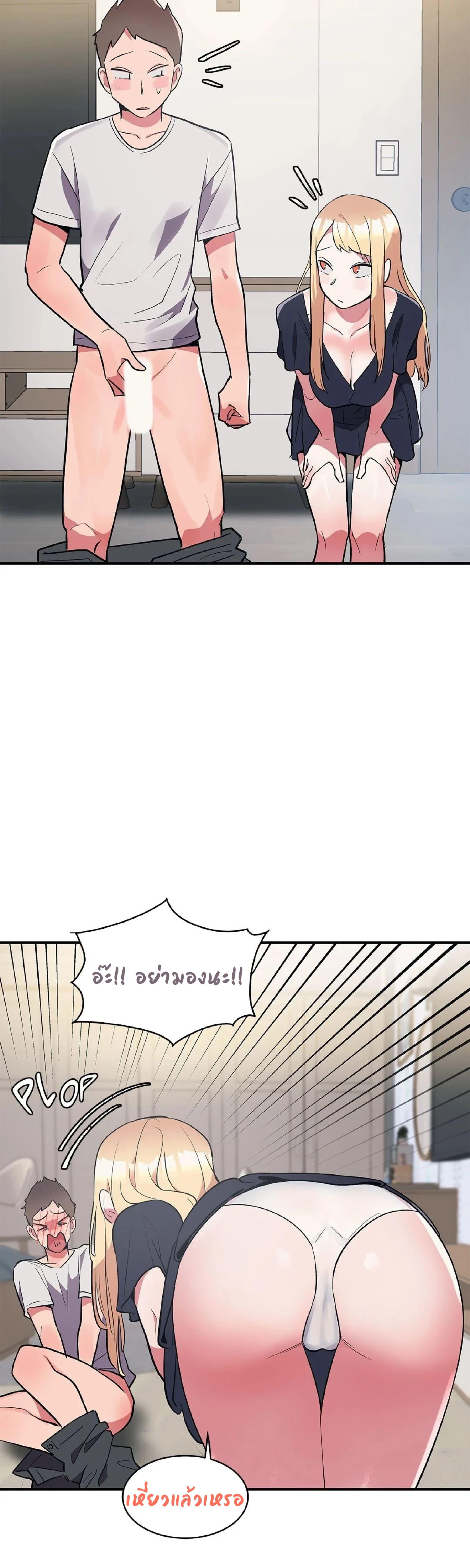 Doujin-Lc- อ่าน โดจิน มังฮวา เกาหลี ญี่ปุ่น จีน แปลไทย Her Nickname is… ตอนที่ 1 2 3 4 5 6 7 8 9 10 11 12 13 14 ฟรี ไม่มีโฆษณา อ่าน โดจิน Manhwa เกาหลี ญี่ปุ่น จีน เรามีครบ คัดมาให้เน้นๆ โดจิน 18+ รับประกันความฟินโดย  Doujin Lc