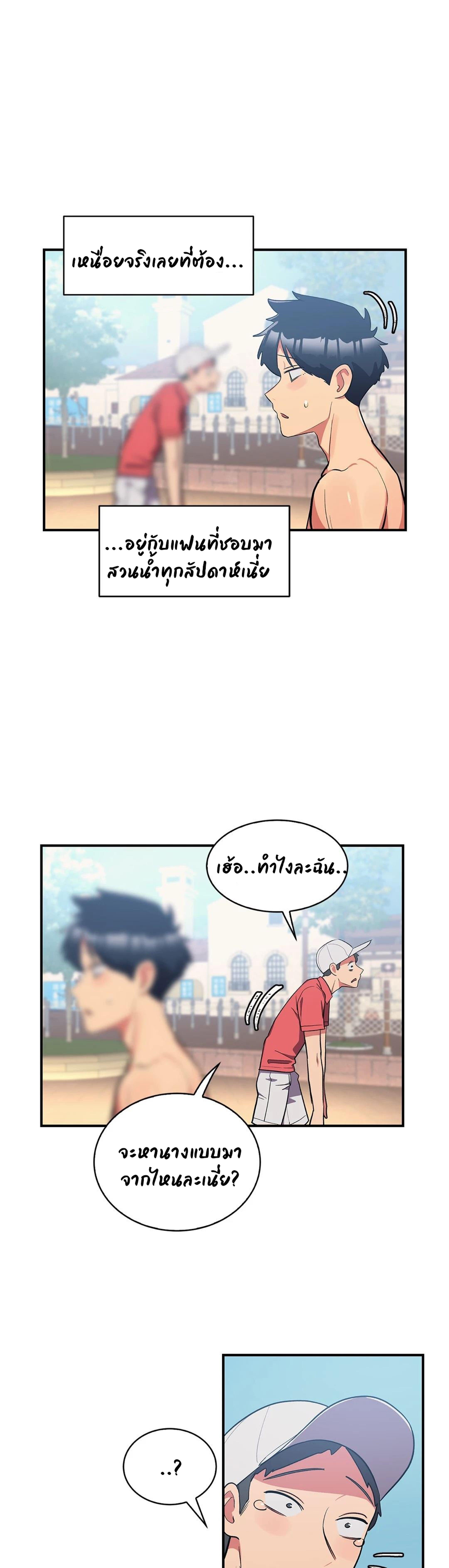 Doujin-Lc- อ่าน โดจิน มังฮวา เกาหลี ญี่ปุ่น จีน แปลไทย Her Nickname is… ตอนที่ 1 2 3 4 5 6 7 8 9 10 11 12 13 14 ฟรี ไม่มีโฆษณา อ่าน โดจิน Manhwa เกาหลี ญี่ปุ่น จีน เรามีครบ คัดมาให้เน้นๆ โดจิน 18+ รับประกันความฟินโดย  Doujin Lc