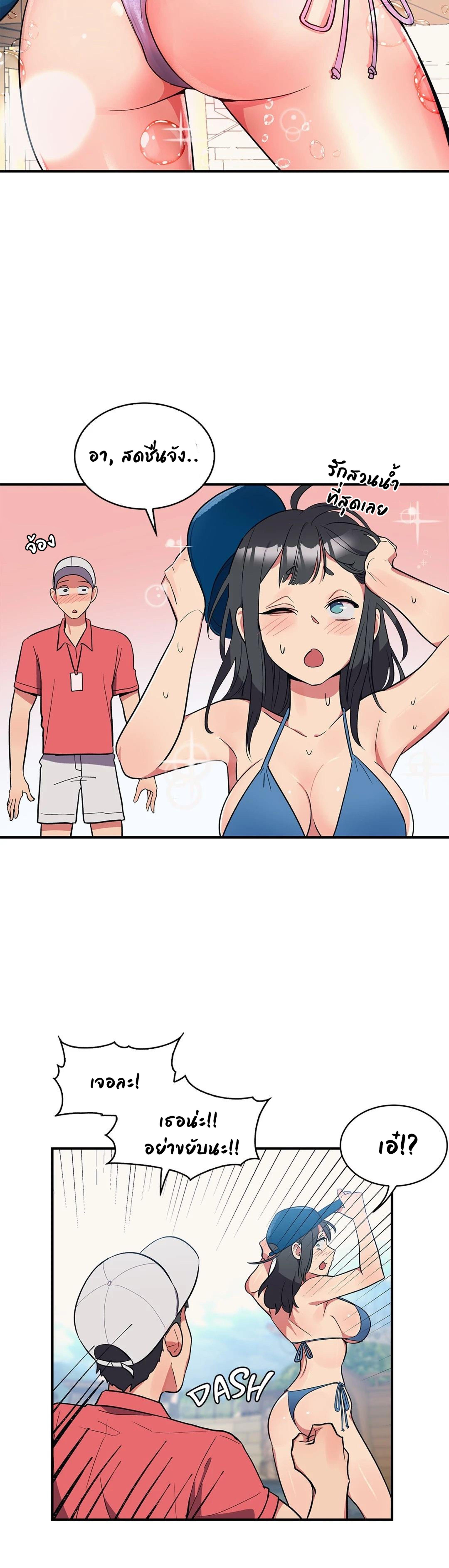 Doujin-Lc- อ่าน โดจิน มังฮวา เกาหลี ญี่ปุ่น จีน แปลไทย Her Nickname is… ตอนที่ 1 2 3 4 5 6 7 8 9 10 11 12 13 14 ฟรี ไม่มีโฆษณา อ่าน โดจิน Manhwa เกาหลี ญี่ปุ่น จีน เรามีครบ คัดมาให้เน้นๆ โดจิน 18+ รับประกันความฟินโดย  Doujin Lc