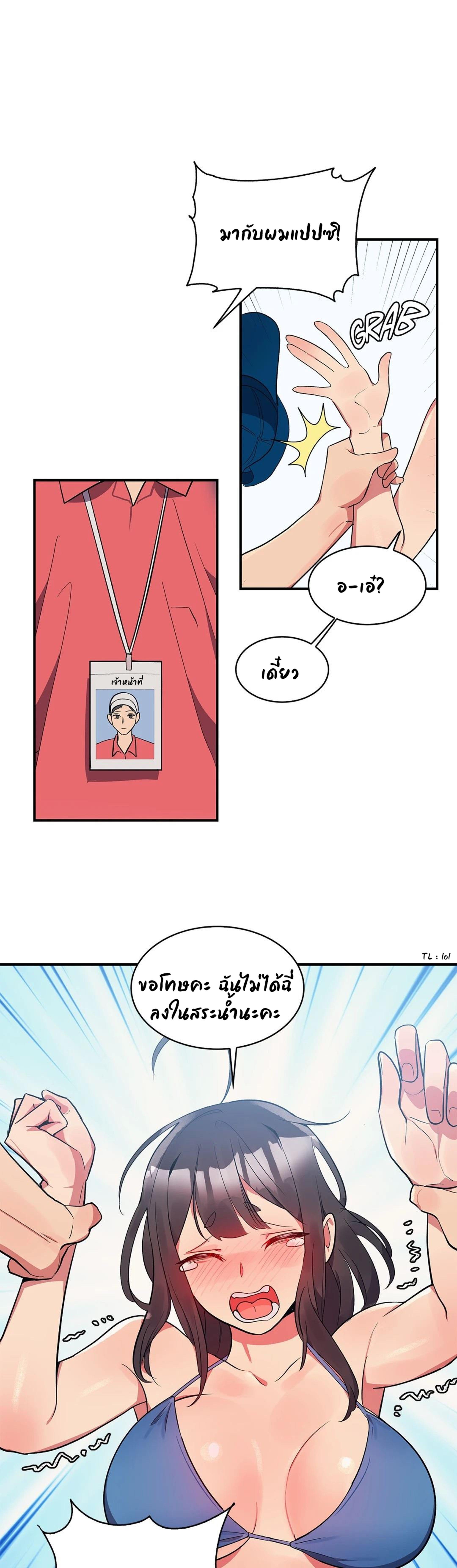 Doujin-Lc- อ่าน โดจิน มังฮวา เกาหลี ญี่ปุ่น จีน แปลไทย Her Nickname is… ตอนที่ 1 2 3 4 5 6 7 8 9 10 11 12 13 14 ฟรี ไม่มีโฆษณา อ่าน โดจิน Manhwa เกาหลี ญี่ปุ่น จีน เรามีครบ คัดมาให้เน้นๆ โดจิน 18+ รับประกันความฟินโดย  Doujin Lc