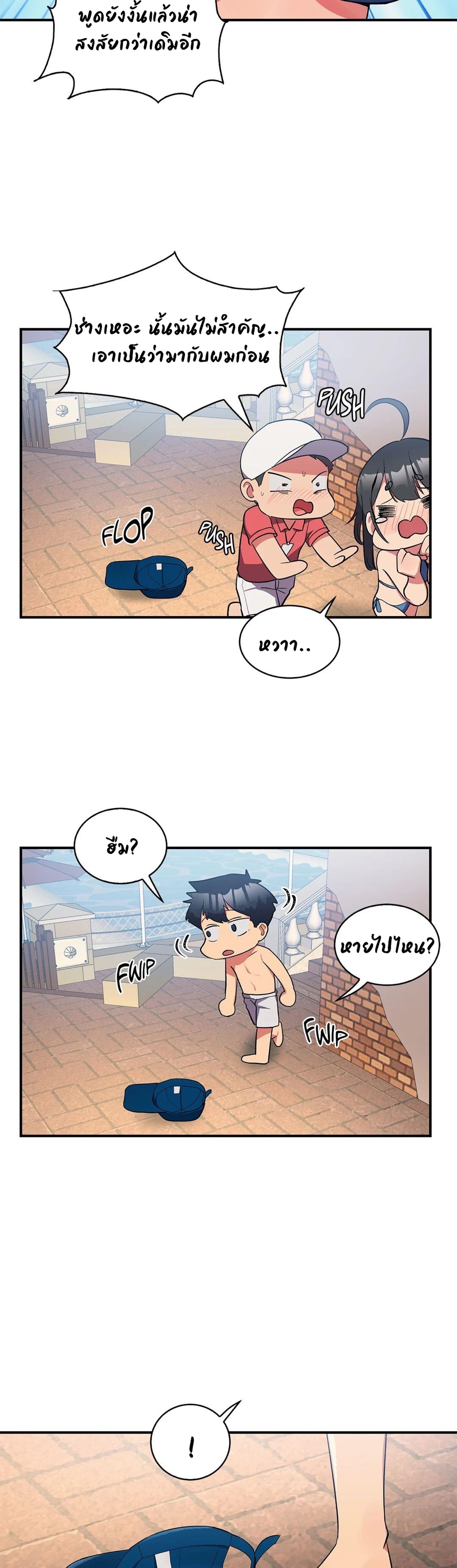 Doujin-Lc- อ่าน โดจิน มังฮวา เกาหลี ญี่ปุ่น จีน แปลไทย Her Nickname is… ตอนที่ 1 2 3 4 5 6 7 8 9 10 11 12 13 14 ฟรี ไม่มีโฆษณา อ่าน โดจิน Manhwa เกาหลี ญี่ปุ่น จีน เรามีครบ คัดมาให้เน้นๆ โดจิน 18+ รับประกันความฟินโดย  Doujin Lc