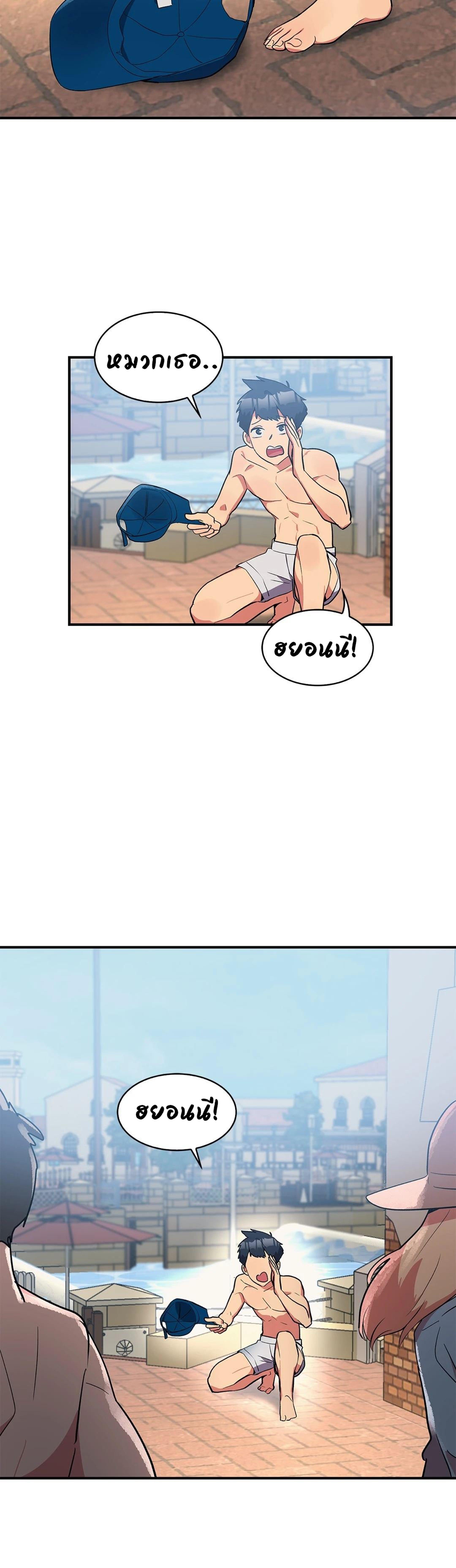 Doujin-Lc- อ่าน โดจิน มังฮวา เกาหลี ญี่ปุ่น จีน แปลไทย Her Nickname is… ตอนที่ 1 2 3 4 5 6 7 8 9 10 11 12 13 14 ฟรี ไม่มีโฆษณา อ่าน โดจิน Manhwa เกาหลี ญี่ปุ่น จีน เรามีครบ คัดมาให้เน้นๆ โดจิน 18+ รับประกันความฟินโดย  Doujin Lc