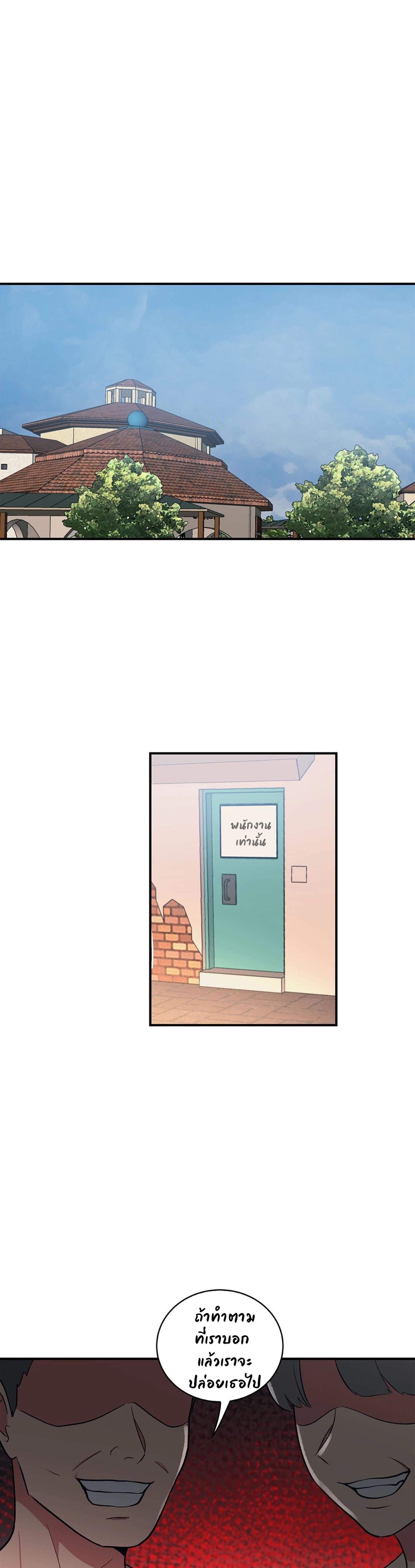 Doujin-Lc- อ่าน โดจิน มังฮวา เกาหลี ญี่ปุ่น จีน แปลไทย Her Nickname is… ตอนที่ 1 2 3 4 5 6 7 8 9 10 11 12 13 14 ฟรี ไม่มีโฆษณา อ่าน โดจิน Manhwa เกาหลี ญี่ปุ่น จีน เรามีครบ คัดมาให้เน้นๆ โดจิน 18+ รับประกันความฟินโดย  Doujin Lc