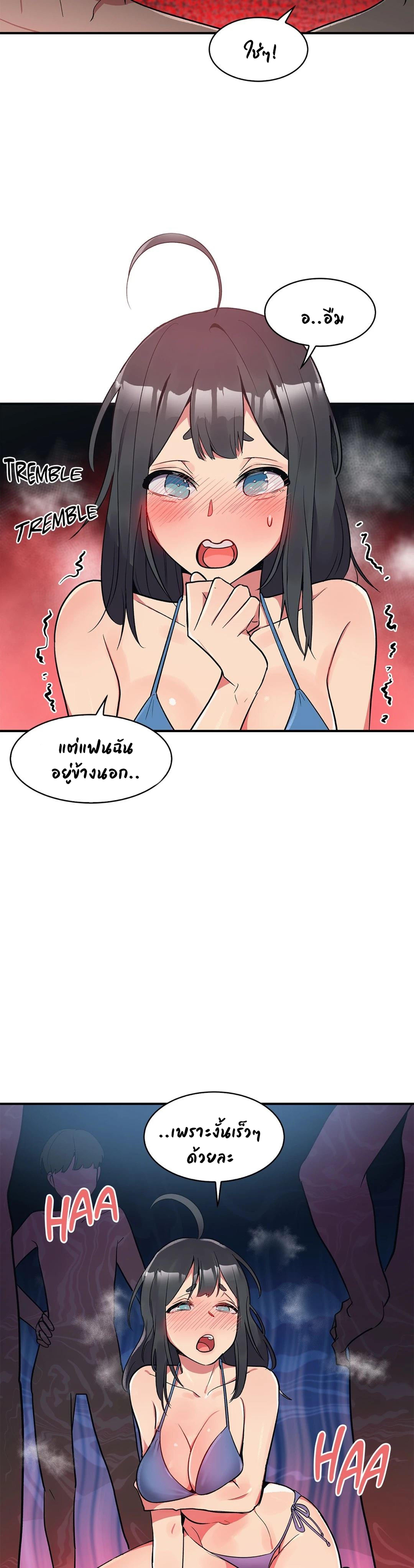 Doujin-Lc- อ่าน โดจิน มังฮวา เกาหลี ญี่ปุ่น จีน แปลไทย Her Nickname is… ตอนที่ 1 2 3 4 5 6 7 8 9 10 11 12 13 14 ฟรี ไม่มีโฆษณา อ่าน โดจิน Manhwa เกาหลี ญี่ปุ่น จีน เรามีครบ คัดมาให้เน้นๆ โดจิน 18+ รับประกันความฟินโดย  Doujin Lc