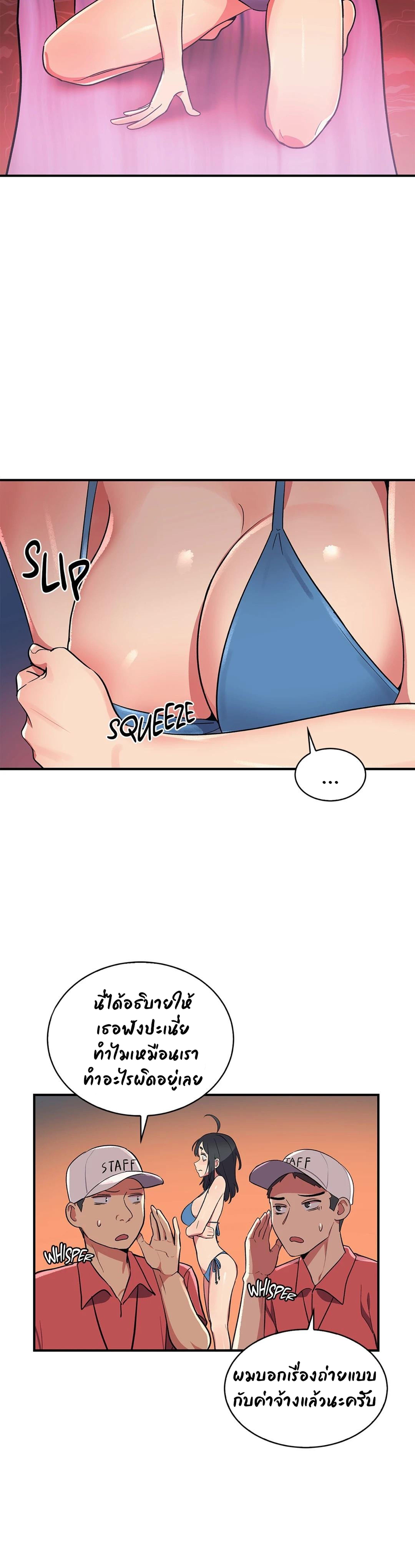 Doujin-Lc- อ่าน โดจิน มังฮวา เกาหลี ญี่ปุ่น จีน แปลไทย Her Nickname is… ตอนที่ 1 2 3 4 5 6 7 8 9 10 11 12 13 14 ฟรี ไม่มีโฆษณา อ่าน โดจิน Manhwa เกาหลี ญี่ปุ่น จีน เรามีครบ คัดมาให้เน้นๆ โดจิน 18+ รับประกันความฟินโดย  Doujin Lc