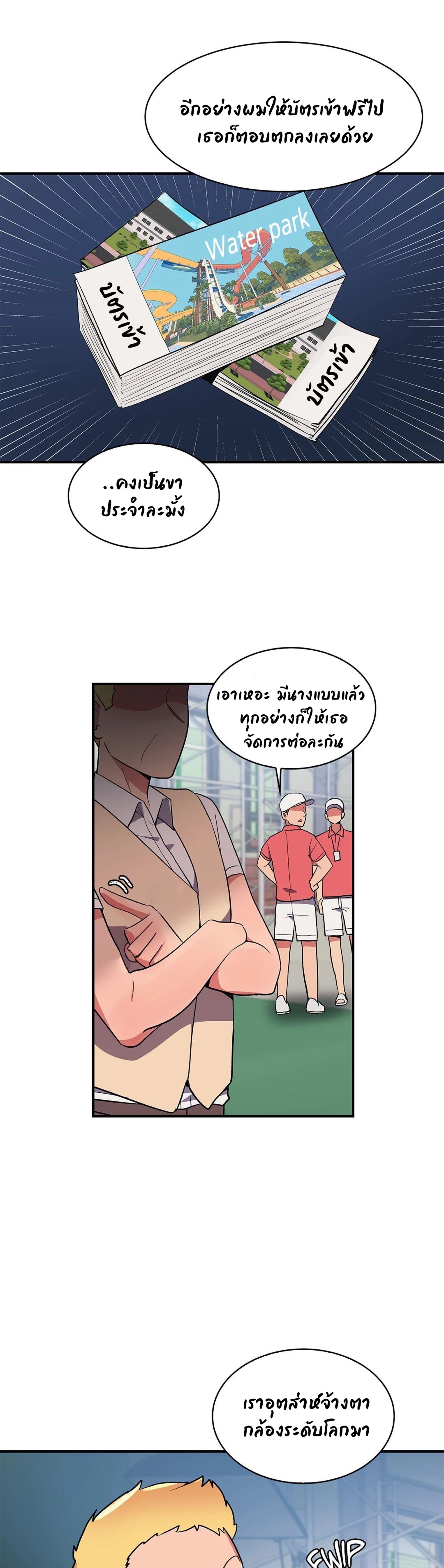 Doujin-Lc- อ่าน โดจิน มังฮวา เกาหลี ญี่ปุ่น จีน แปลไทย Her Nickname is… ตอนที่ 1 2 3 4 5 6 7 8 9 10 11 12 13 14 ฟรี ไม่มีโฆษณา อ่าน โดจิน Manhwa เกาหลี ญี่ปุ่น จีน เรามีครบ คัดมาให้เน้นๆ โดจิน 18+ รับประกันความฟินโดย  Doujin Lc