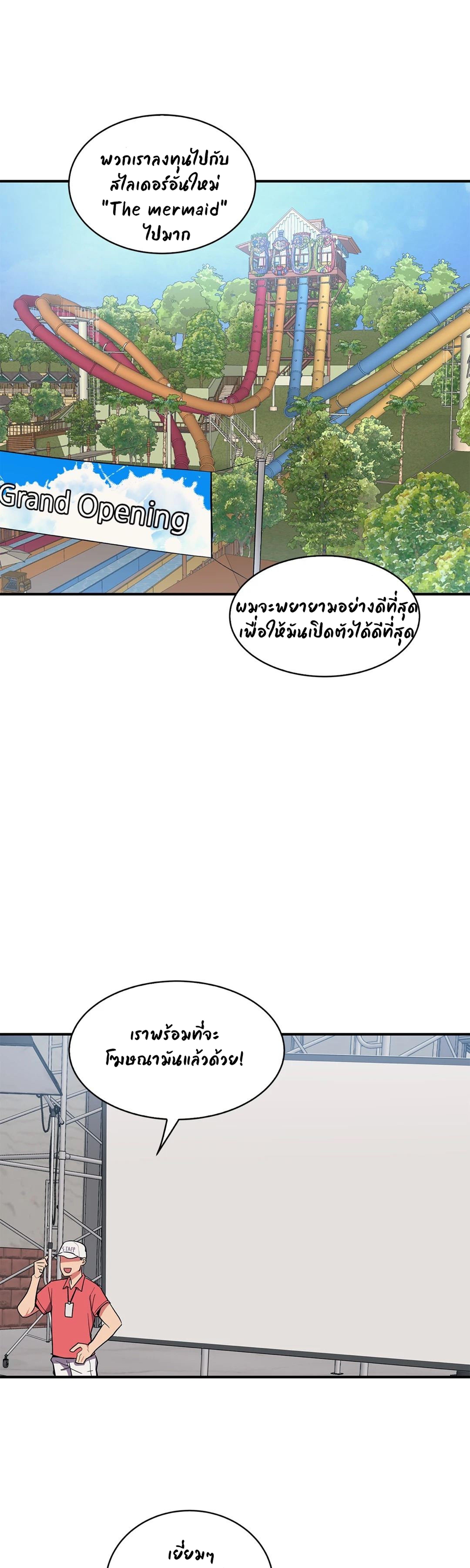 Doujin-Lc- อ่าน โดจิน มังฮวา เกาหลี ญี่ปุ่น จีน แปลไทย Her Nickname is… ตอนที่ 1 2 3 4 5 6 7 8 9 10 11 12 13 14 ฟรี ไม่มีโฆษณา อ่าน โดจิน Manhwa เกาหลี ญี่ปุ่น จีน เรามีครบ คัดมาให้เน้นๆ โดจิน 18+ รับประกันความฟินโดย  Doujin Lc