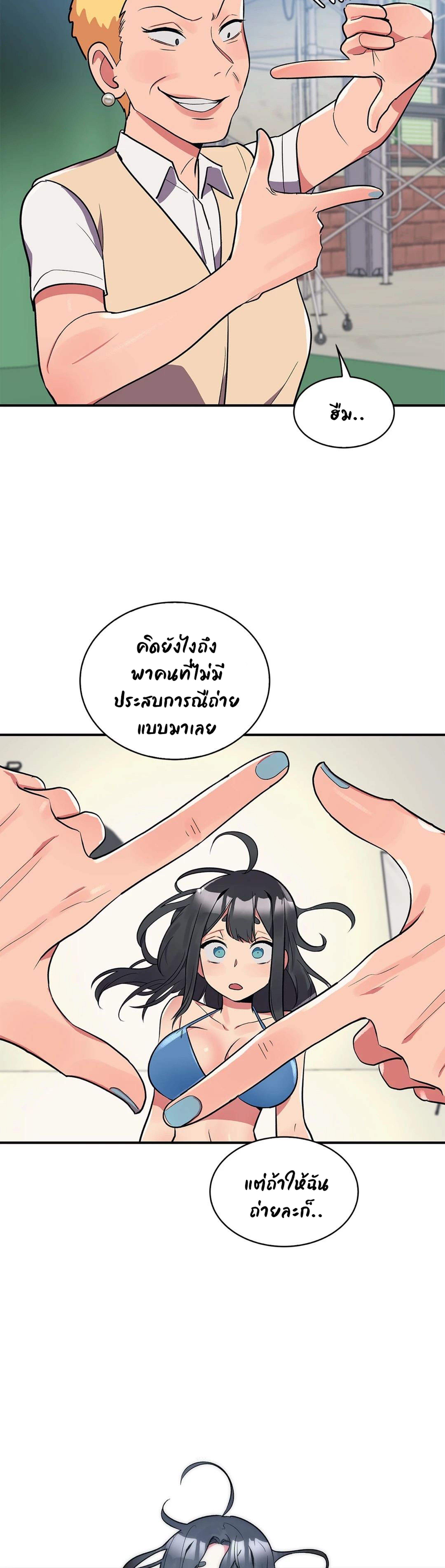 Doujin-Lc- อ่าน โดจิน มังฮวา เกาหลี ญี่ปุ่น จีน แปลไทย Her Nickname is… ตอนที่ 1 2 3 4 5 6 7 8 9 10 11 12 13 14 ฟรี ไม่มีโฆษณา อ่าน โดจิน Manhwa เกาหลี ญี่ปุ่น จีน เรามีครบ คัดมาให้เน้นๆ โดจิน 18+ รับประกันความฟินโดย  Doujin Lc
