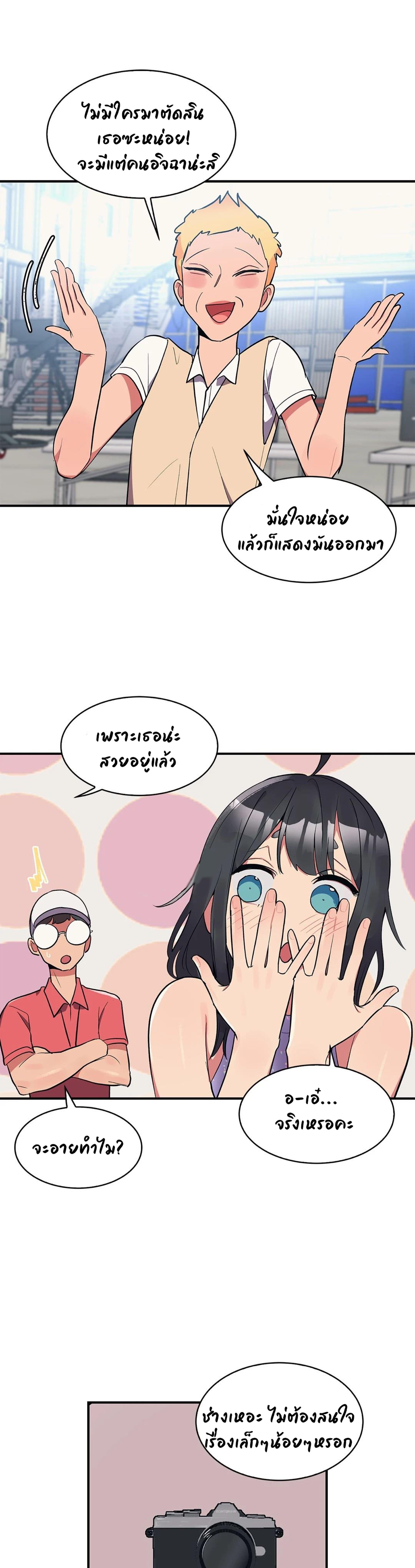 Doujin-Lc- อ่าน โดจิน มังฮวา เกาหลี ญี่ปุ่น จีน แปลไทย Her Nickname is… ตอนที่ 1 2 3 4 5 6 7 8 9 10 11 12 13 14 ฟรี ไม่มีโฆษณา อ่าน โดจิน Manhwa เกาหลี ญี่ปุ่น จีน เรามีครบ คัดมาให้เน้นๆ โดจิน 18+ รับประกันความฟินโดย  Doujin Lc