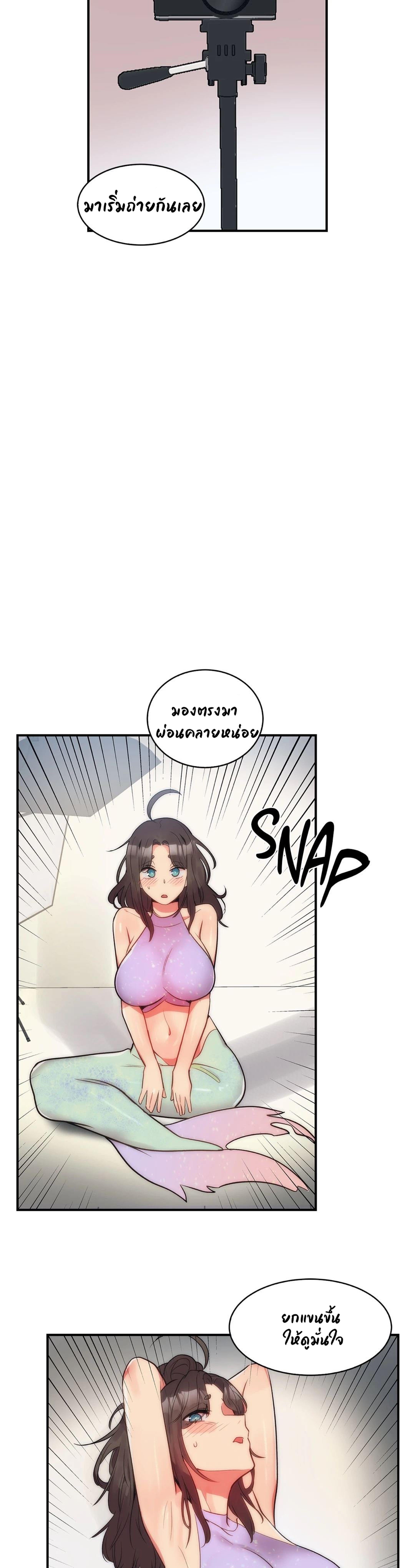 Doujin-Lc- อ่าน โดจิน มังฮวา เกาหลี ญี่ปุ่น จีน แปลไทย Her Nickname is… ตอนที่ 1 2 3 4 5 6 7 8 9 10 11 12 13 14 ฟรี ไม่มีโฆษณา อ่าน โดจิน Manhwa เกาหลี ญี่ปุ่น จีน เรามีครบ คัดมาให้เน้นๆ โดจิน 18+ รับประกันความฟินโดย  Doujin Lc