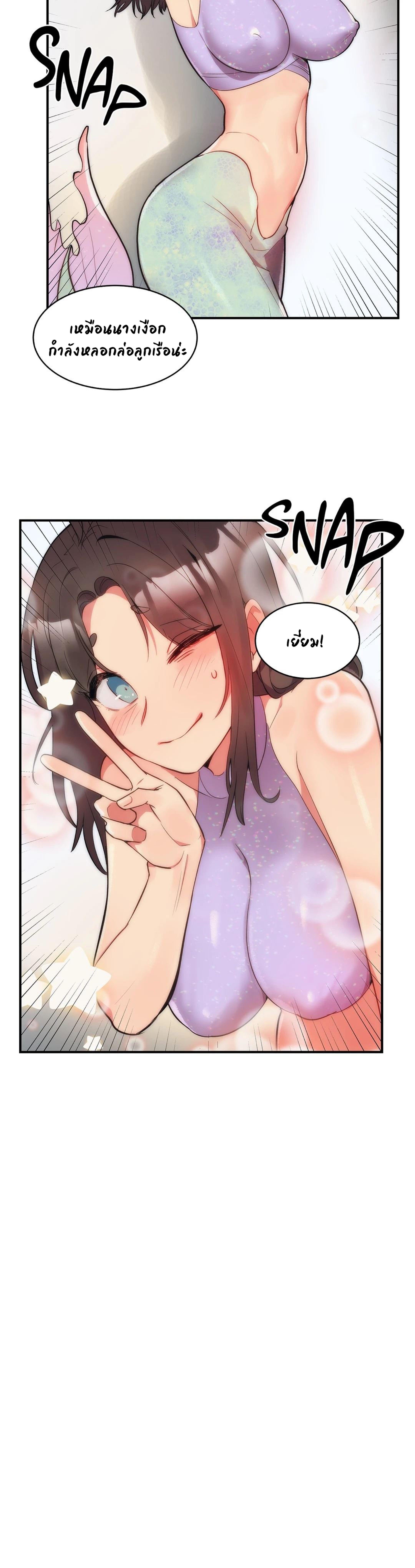 Doujin-Lc- อ่าน โดจิน มังฮวา เกาหลี ญี่ปุ่น จีน แปลไทย Her Nickname is… ตอนที่ 1 2 3 4 5 6 7 8 9 10 11 12 13 14 ฟรี ไม่มีโฆษณา อ่าน โดจิน Manhwa เกาหลี ญี่ปุ่น จีน เรามีครบ คัดมาให้เน้นๆ โดจิน 18+ รับประกันความฟินโดย  Doujin Lc