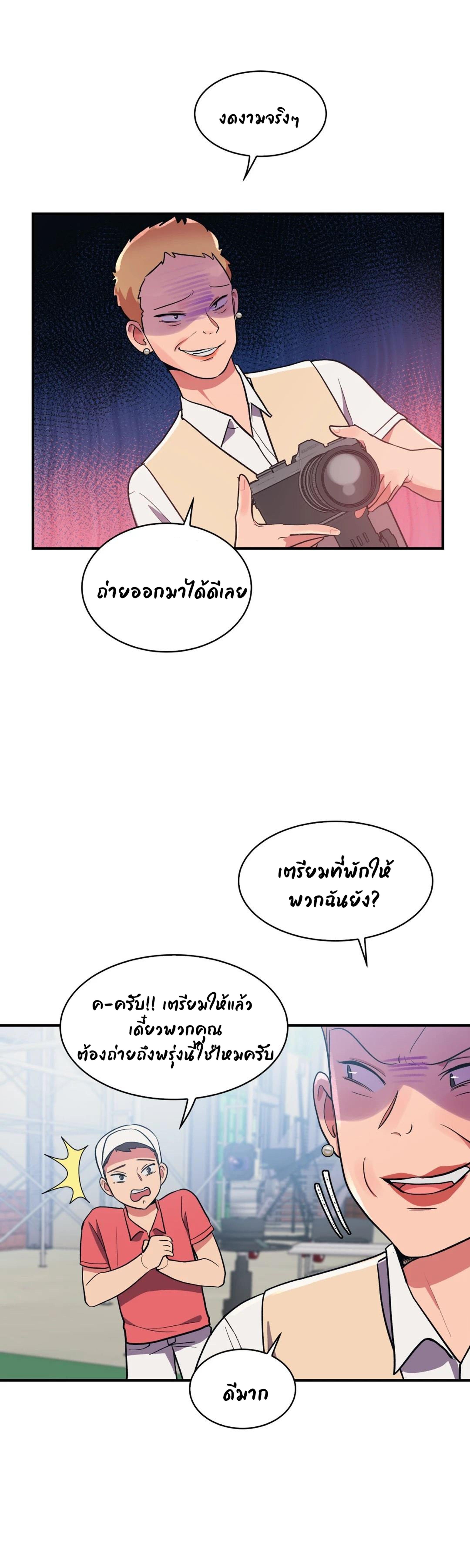 Doujin-Lc- อ่าน โดจิน มังฮวา เกาหลี ญี่ปุ่น จีน แปลไทย Her Nickname is… ตอนที่ 1 2 3 4 5 6 7 8 9 10 11 12 13 14 ฟรี ไม่มีโฆษณา อ่าน โดจิน Manhwa เกาหลี ญี่ปุ่น จีน เรามีครบ คัดมาให้เน้นๆ โดจิน 18+ รับประกันความฟินโดย  Doujin Lc