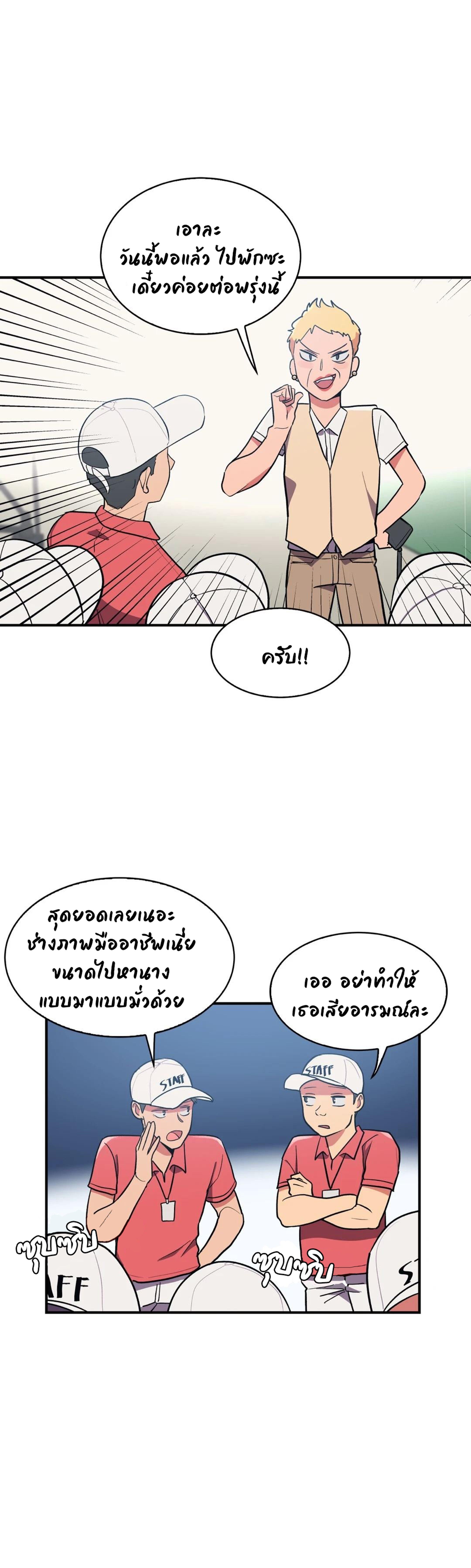 Doujin-Lc- อ่าน โดจิน มังฮวา เกาหลี ญี่ปุ่น จีน แปลไทย Her Nickname is… ตอนที่ 1 2 3 4 5 6 7 8 9 10 11 12 13 14 ฟรี ไม่มีโฆษณา อ่าน โดจิน Manhwa เกาหลี ญี่ปุ่น จีน เรามีครบ คัดมาให้เน้นๆ โดจิน 18+ รับประกันความฟินโดย  Doujin Lc