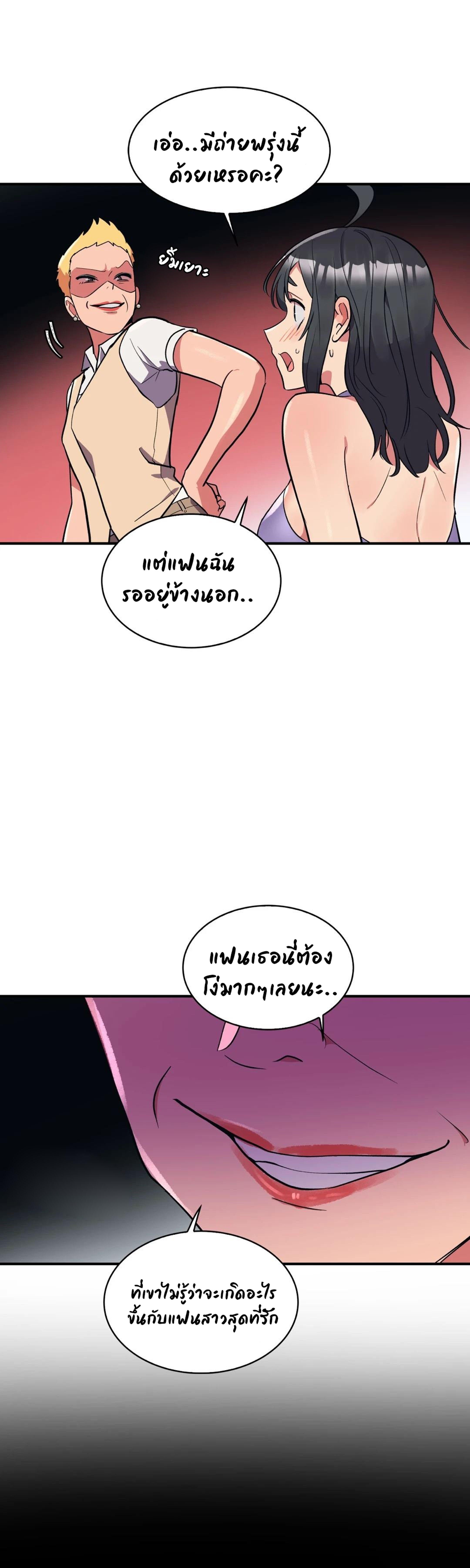 Doujin-Lc- อ่าน โดจิน มังฮวา เกาหลี ญี่ปุ่น จีน แปลไทย Her Nickname is… ตอนที่ 1 2 3 4 5 6 7 8 9 10 11 12 13 14 ฟรี ไม่มีโฆษณา อ่าน โดจิน Manhwa เกาหลี ญี่ปุ่น จีน เรามีครบ คัดมาให้เน้นๆ โดจิน 18+ รับประกันความฟินโดย  Doujin Lc