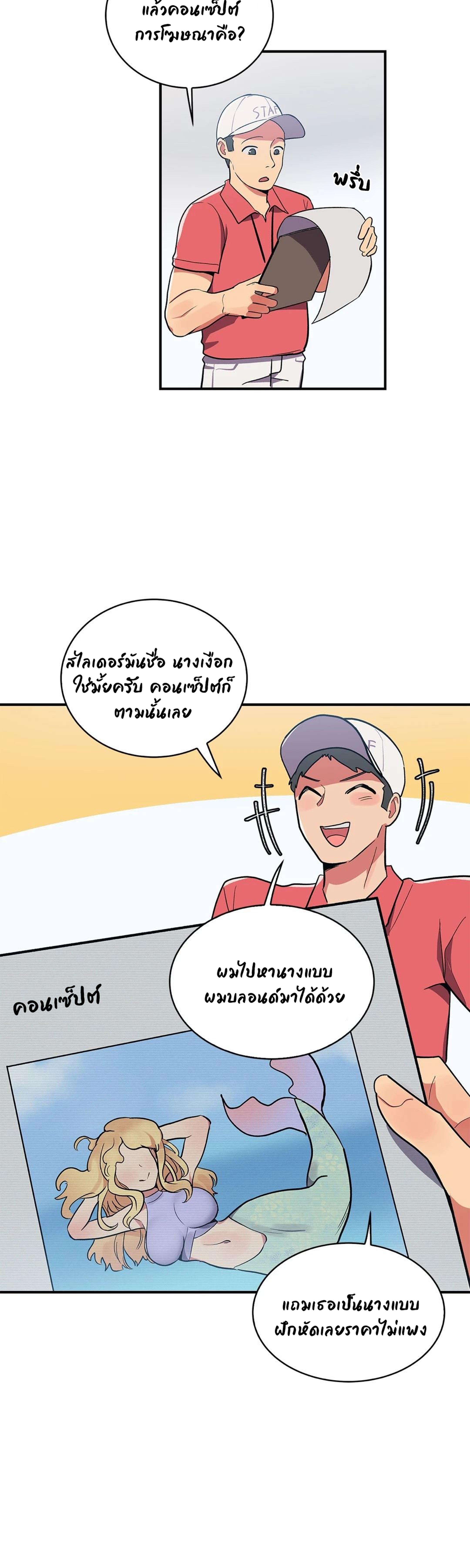 Doujin-Lc- อ่าน โดจิน มังฮวา เกาหลี ญี่ปุ่น จีน แปลไทย Her Nickname is… ตอนที่ 1 2 3 4 5 6 7 8 9 10 11 12 13 14 ฟรี ไม่มีโฆษณา อ่าน โดจิน Manhwa เกาหลี ญี่ปุ่น จีน เรามีครบ คัดมาให้เน้นๆ โดจิน 18+ รับประกันความฟินโดย  Doujin Lc