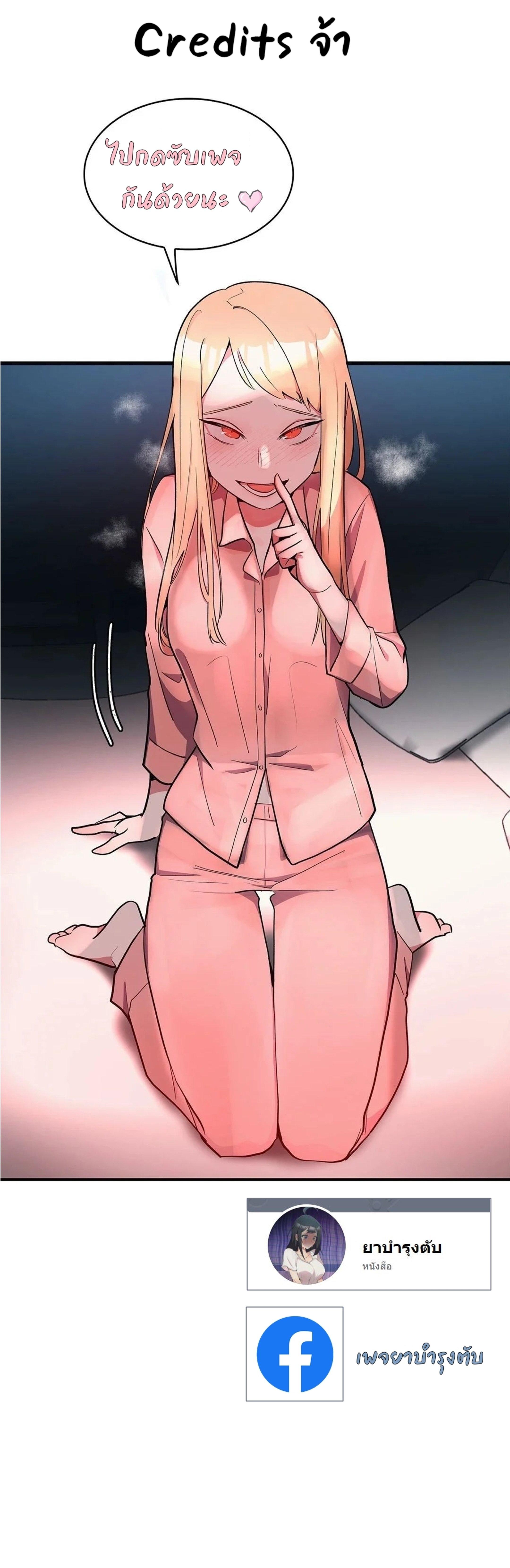 Doujin-Lc- อ่าน โดจิน มังฮวา เกาหลี ญี่ปุ่น จีน แปลไทย Her Nickname is… ตอนที่ 1 2 3 4 5 6 7 8 9 10 11 12 13 14 ฟรี ไม่มีโฆษณา อ่าน โดจิน Manhwa เกาหลี ญี่ปุ่น จีน เรามีครบ คัดมาให้เน้นๆ โดจิน 18+ รับประกันความฟินโดย  Doujin Lc