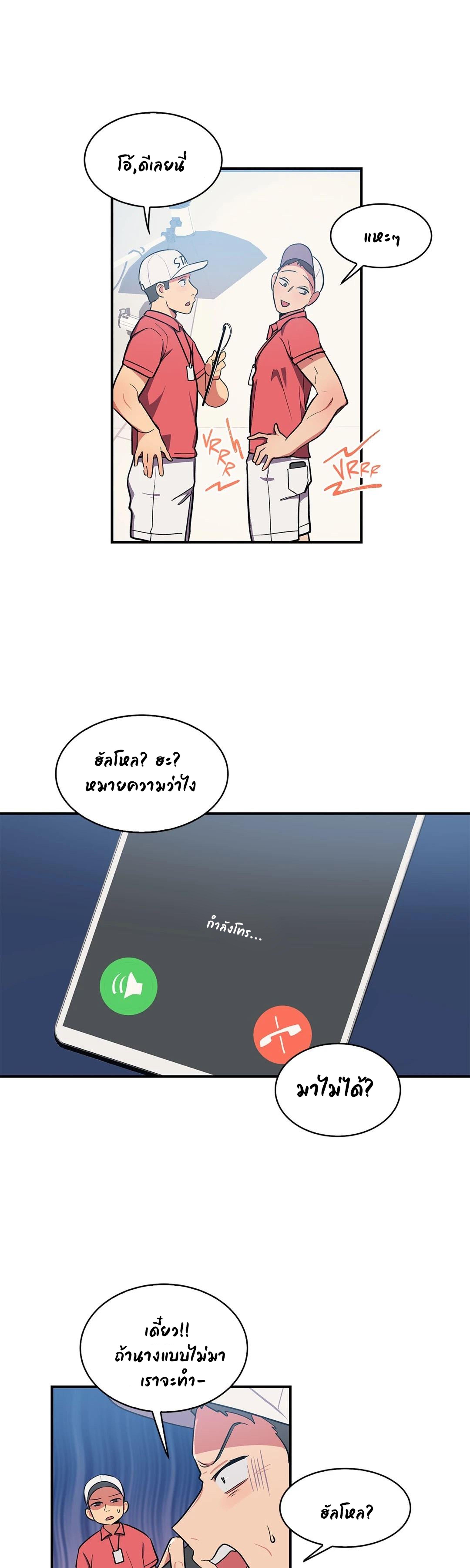 Doujin-Lc- อ่าน โดจิน มังฮวา เกาหลี ญี่ปุ่น จีน แปลไทย Her Nickname is… ตอนที่ 1 2 3 4 5 6 7 8 9 10 11 12 13 14 ฟรี ไม่มีโฆษณา อ่าน โดจิน Manhwa เกาหลี ญี่ปุ่น จีน เรามีครบ คัดมาให้เน้นๆ โดจิน 18+ รับประกันความฟินโดย  Doujin Lc