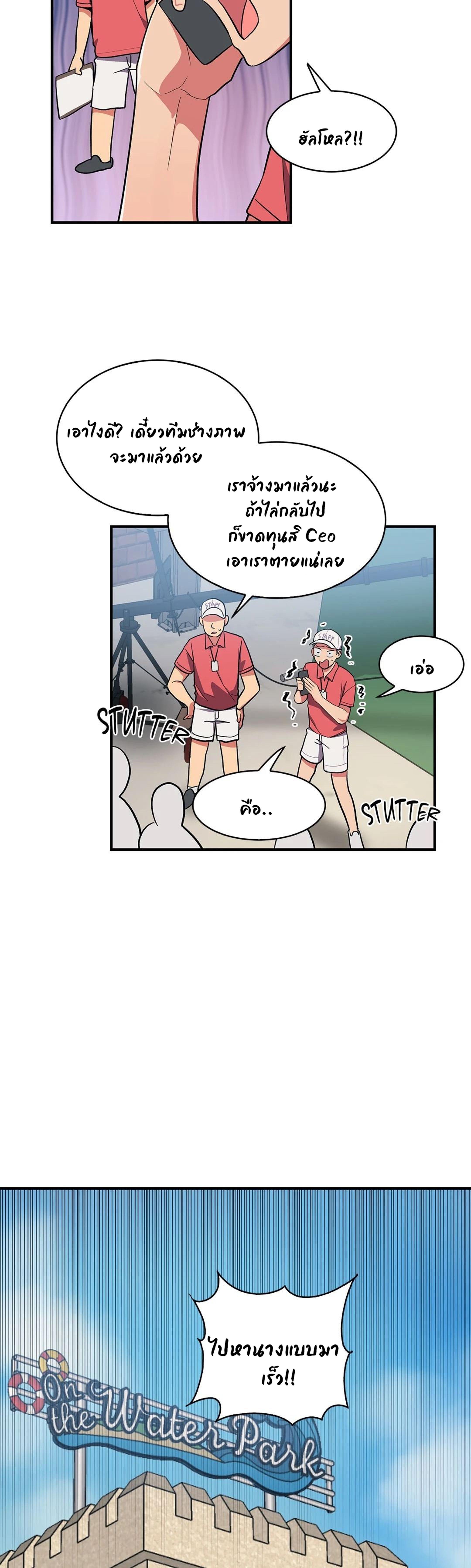 Doujin-Lc- อ่าน โดจิน มังฮวา เกาหลี ญี่ปุ่น จีน แปลไทย Her Nickname is… ตอนที่ 1 2 3 4 5 6 7 8 9 10 11 12 13 14 ฟรี ไม่มีโฆษณา อ่าน โดจิน Manhwa เกาหลี ญี่ปุ่น จีน เรามีครบ คัดมาให้เน้นๆ โดจิน 18+ รับประกันความฟินโดย  Doujin Lc