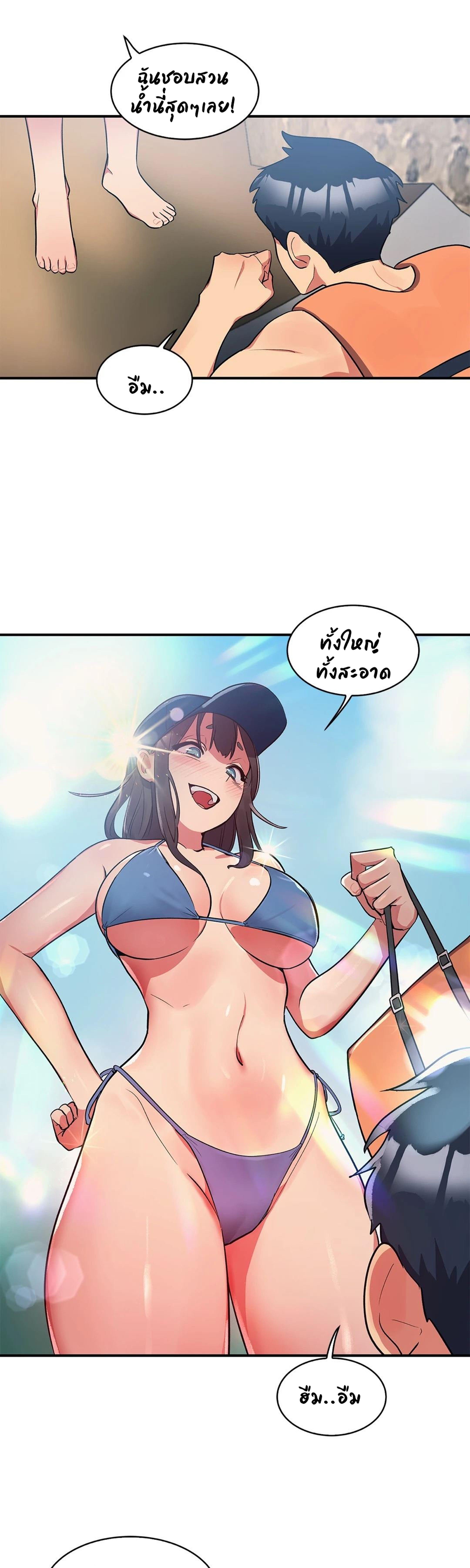 Doujin-Lc- อ่าน โดจิน มังฮวา เกาหลี ญี่ปุ่น จีน แปลไทย Her Nickname is… ตอนที่ 1 2 3 4 5 6 7 8 9 10 11 12 13 14 ฟรี ไม่มีโฆษณา อ่าน โดจิน Manhwa เกาหลี ญี่ปุ่น จีน เรามีครบ คัดมาให้เน้นๆ โดจิน 18+ รับประกันความฟินโดย  Doujin Lc