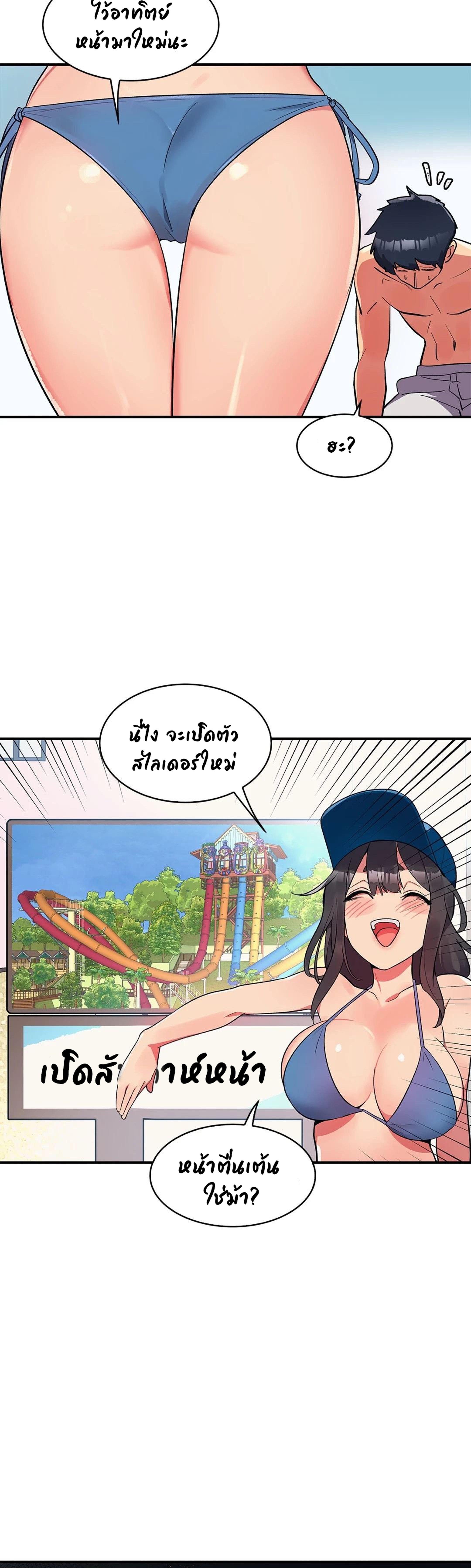 Doujin-Lc- อ่าน โดจิน มังฮวา เกาหลี ญี่ปุ่น จีน แปลไทย Her Nickname is… ตอนที่ 1 2 3 4 5 6 7 8 9 10 11 12 13 14 ฟรี ไม่มีโฆษณา อ่าน โดจิน Manhwa เกาหลี ญี่ปุ่น จีน เรามีครบ คัดมาให้เน้นๆ โดจิน 18+ รับประกันความฟินโดย  Doujin Lc