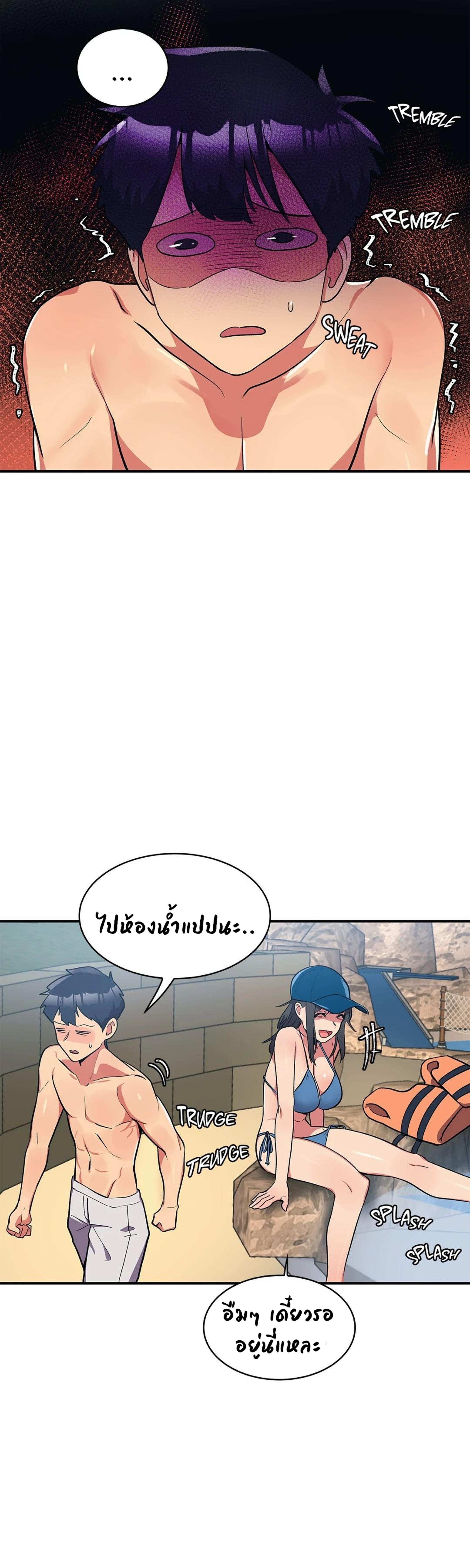 Doujin-Lc- อ่าน โดจิน มังฮวา เกาหลี ญี่ปุ่น จีน แปลไทย Her Nickname is… ตอนที่ 1 2 3 4 5 6 7 8 9 10 11 12 13 14 ฟรี ไม่มีโฆษณา อ่าน โดจิน Manhwa เกาหลี ญี่ปุ่น จีน เรามีครบ คัดมาให้เน้นๆ โดจิน 18+ รับประกันความฟินโดย  Doujin Lc