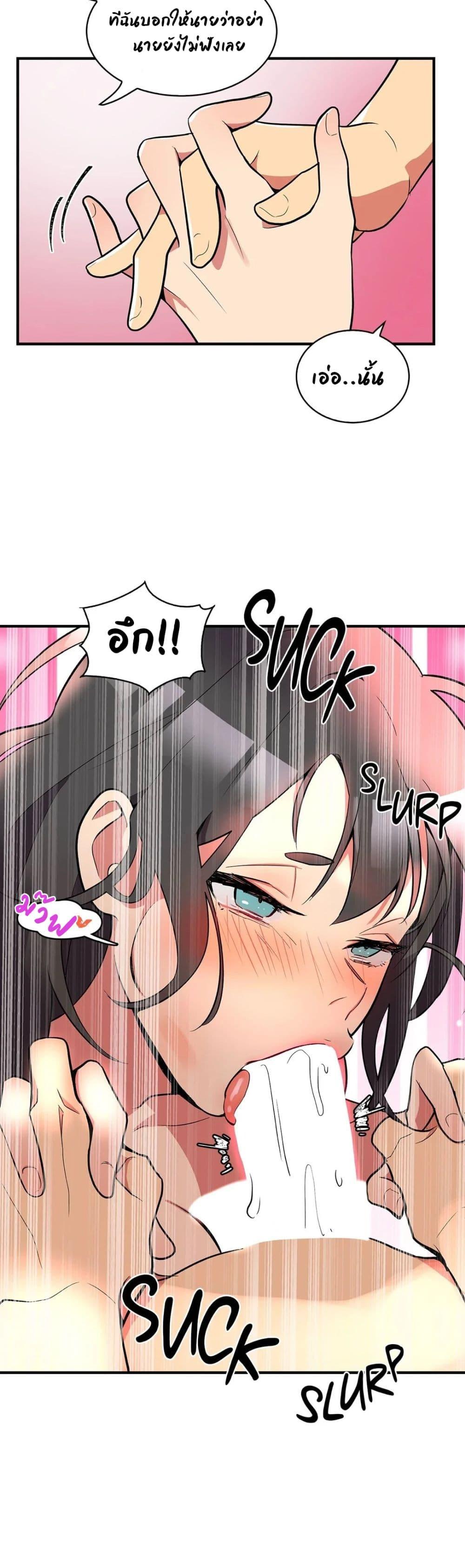 Doujin-Lc- อ่าน โดจิน มังฮวา เกาหลี ญี่ปุ่น จีน แปลไทย Her Nickname is… ตอนที่ 1 2 3 4 5 6 7 8 9 10 11 12 13 14 ฟรี ไม่มีโฆษณา อ่าน โดจิน Manhwa เกาหลี ญี่ปุ่น จีน เรามีครบ คัดมาให้เน้นๆ โดจิน 18+ รับประกันความฟินโดย  Doujin Lc
