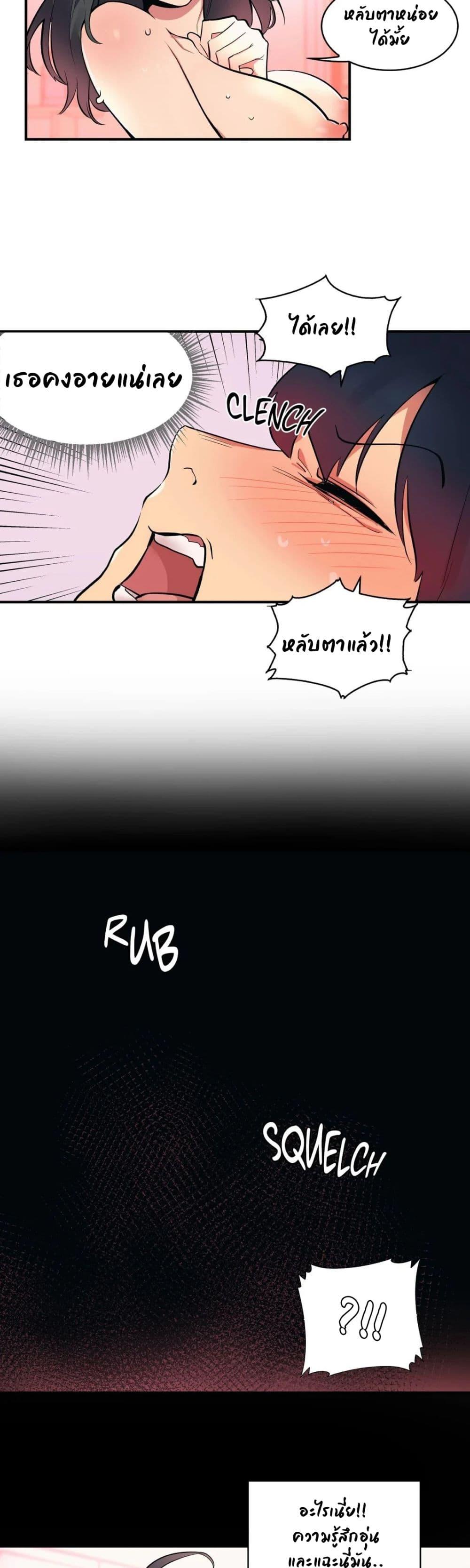 Doujin-Lc- อ่าน โดจิน มังฮวา เกาหลี ญี่ปุ่น จีน แปลไทย Her Nickname is… ตอนที่ 1 2 3 4 5 6 7 8 9 10 11 12 13 14 ฟรี ไม่มีโฆษณา อ่าน โดจิน Manhwa เกาหลี ญี่ปุ่น จีน เรามีครบ คัดมาให้เน้นๆ โดจิน 18+ รับประกันความฟินโดย  Doujin Lc