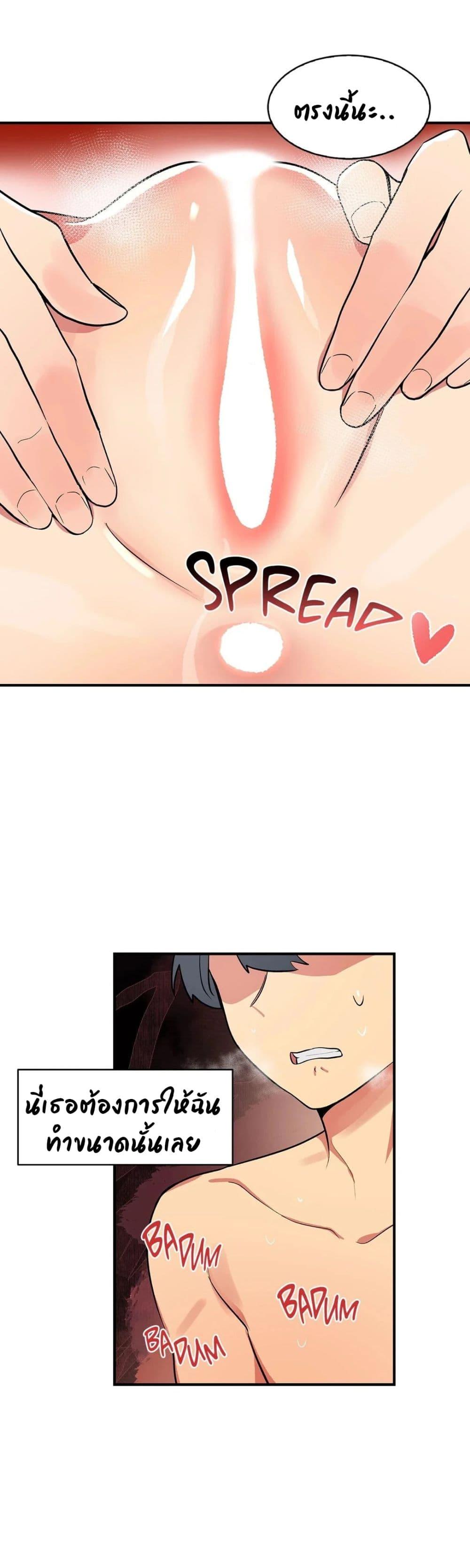 Doujin-Lc- อ่าน โดจิน มังฮวา เกาหลี ญี่ปุ่น จีน แปลไทย Her Nickname is… ตอนที่ 1 2 3 4 5 6 7 8 9 10 11 12 13 14 ฟรี ไม่มีโฆษณา อ่าน โดจิน Manhwa เกาหลี ญี่ปุ่น จีน เรามีครบ คัดมาให้เน้นๆ โดจิน 18+ รับประกันความฟินโดย  Doujin Lc
