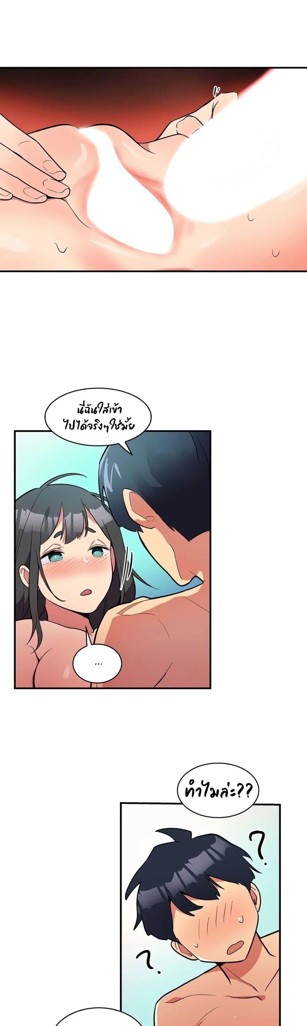 Doujin-Lc- อ่าน โดจิน มังฮวา เกาหลี ญี่ปุ่น จีน แปลไทย Her Nickname is… ตอนที่ 1 2 3 4 5 6 7 8 9 10 11 12 13 14 ฟรี ไม่มีโฆษณา อ่าน โดจิน Manhwa เกาหลี ญี่ปุ่น จีน เรามีครบ คัดมาให้เน้นๆ โดจิน 18+ รับประกันความฟินโดย  Doujin Lc