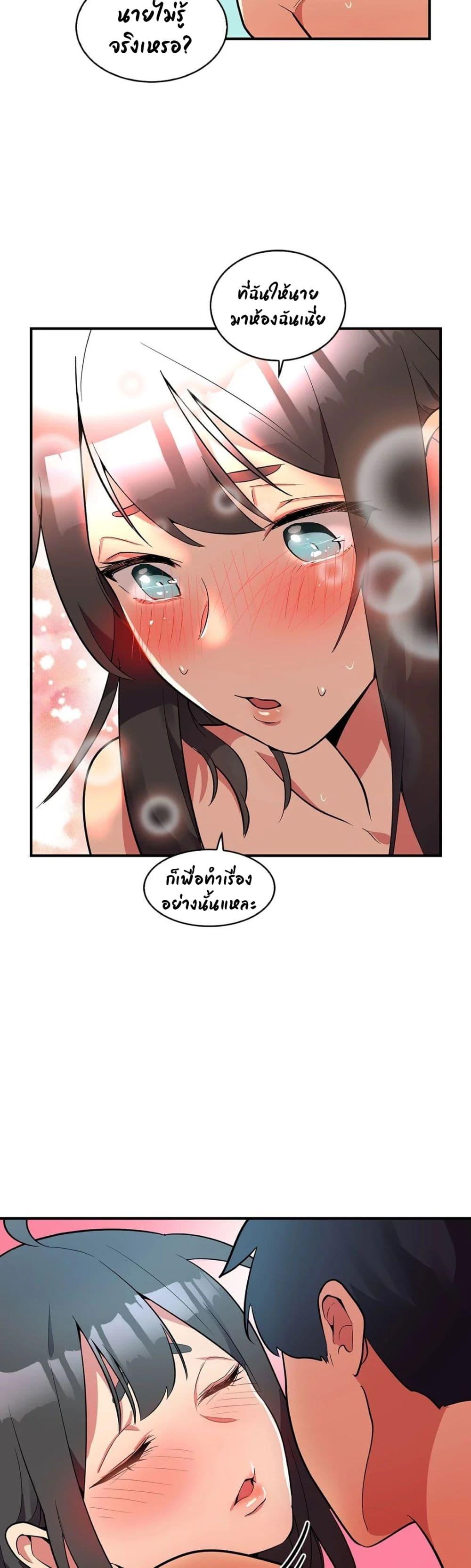 Doujin-Lc- อ่าน โดจิน มังฮวา เกาหลี ญี่ปุ่น จีน แปลไทย Her Nickname is… ตอนที่ 1 2 3 4 5 6 7 8 9 10 11 12 13 14 ฟรี ไม่มีโฆษณา อ่าน โดจิน Manhwa เกาหลี ญี่ปุ่น จีน เรามีครบ คัดมาให้เน้นๆ โดจิน 18+ รับประกันความฟินโดย  Doujin Lc