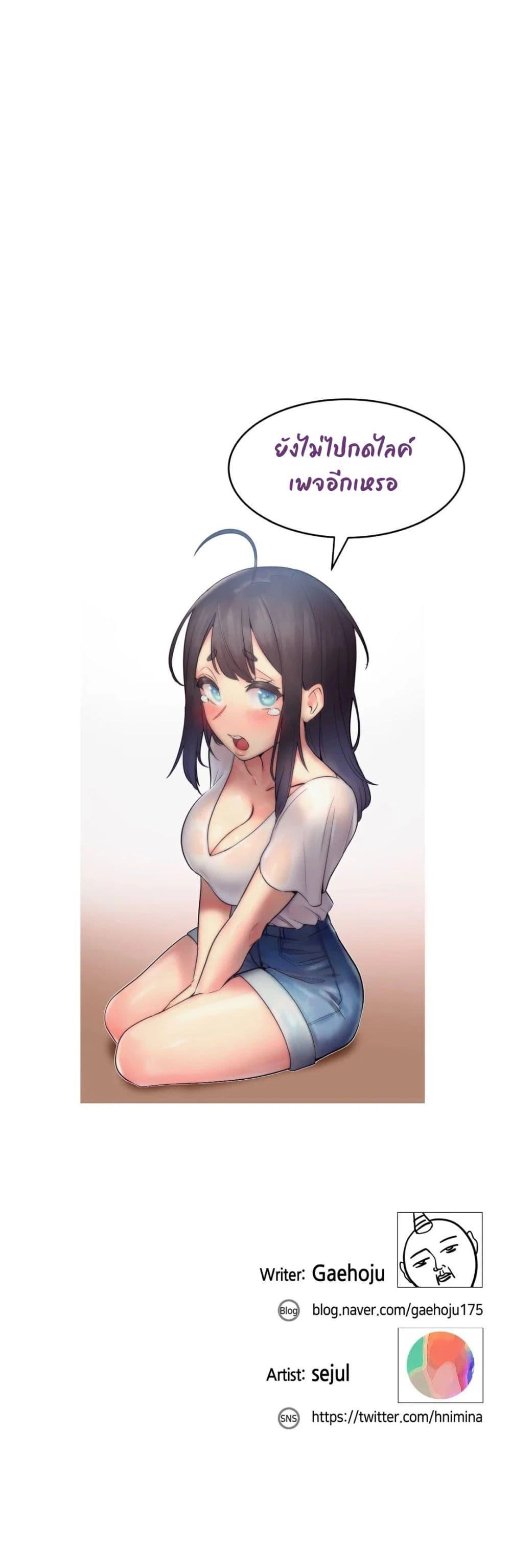 Doujin-Lc- อ่าน โดจิน มังฮวา เกาหลี ญี่ปุ่น จีน แปลไทย Her Nickname is… ตอนที่ 1 2 3 4 5 6 7 8 9 10 11 12 13 14 ฟรี ไม่มีโฆษณา อ่าน โดจิน Manhwa เกาหลี ญี่ปุ่น จีน เรามีครบ คัดมาให้เน้นๆ โดจิน 18+ รับประกันความฟินโดย  Doujin Lc